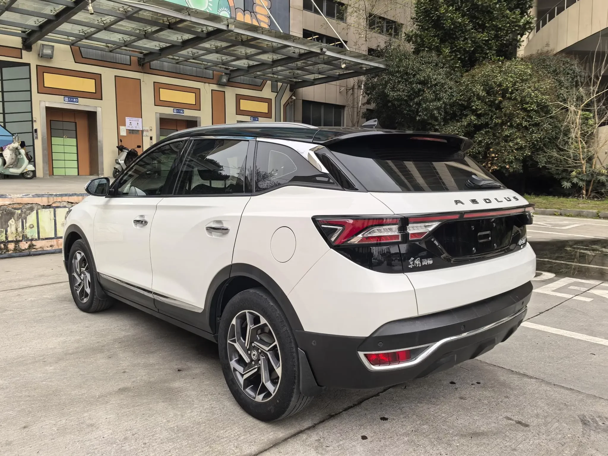 Dongfeng Fengshen AX7