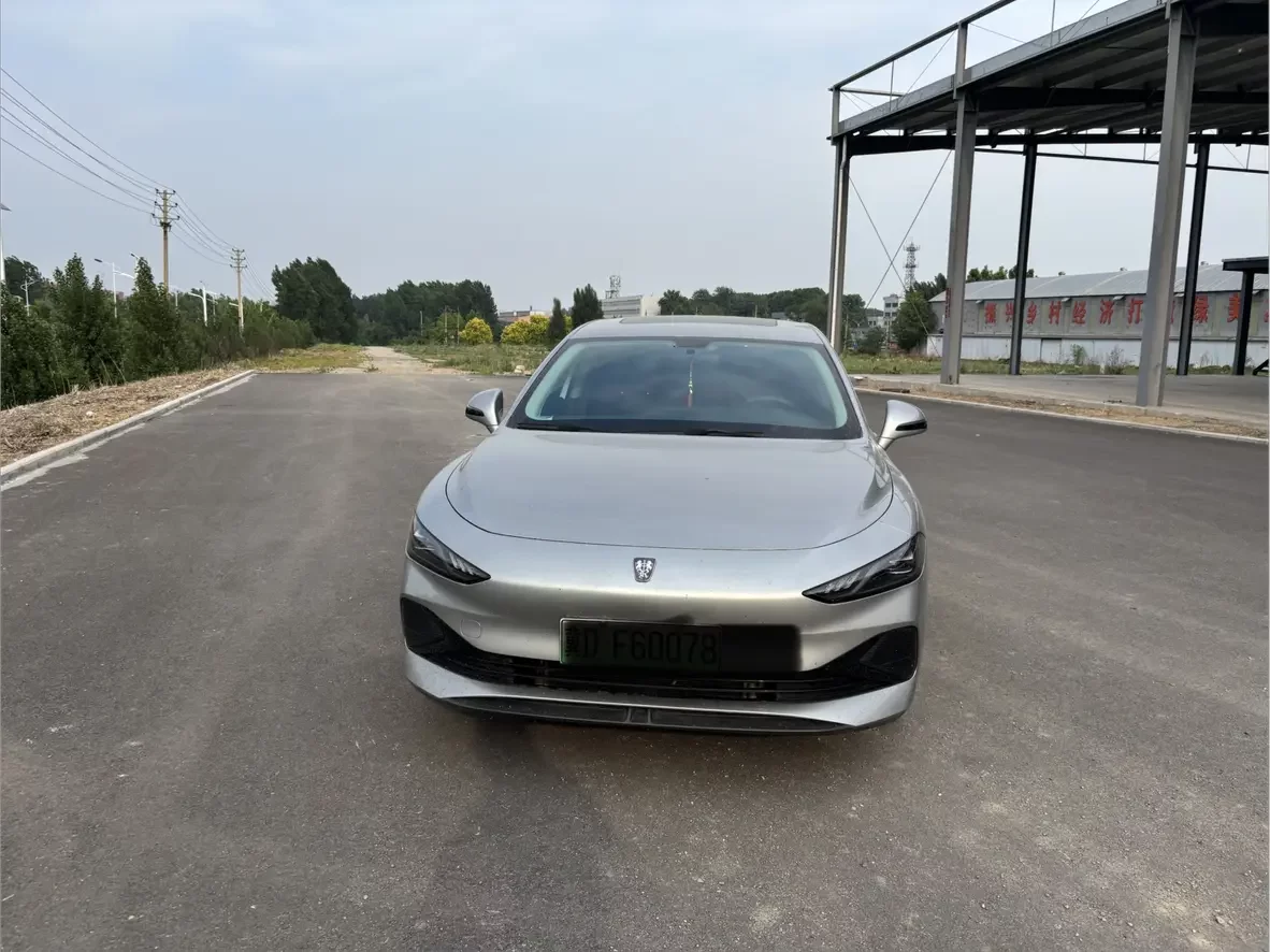 Roewe D7 DMH