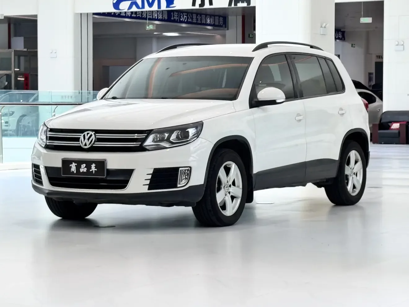 Volkswagen Tiguan (Tharu)