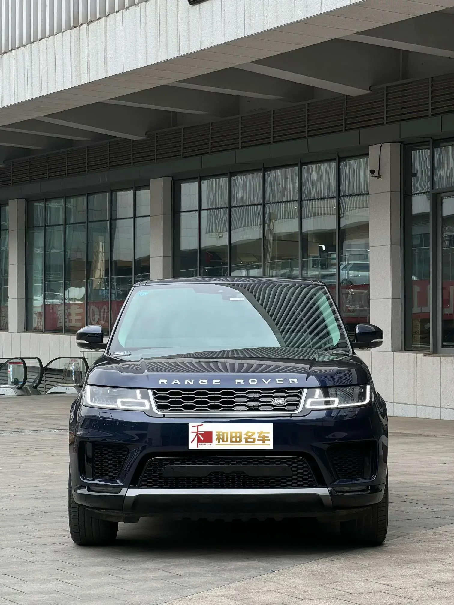 Land Rover Range Rover Sport PHEV