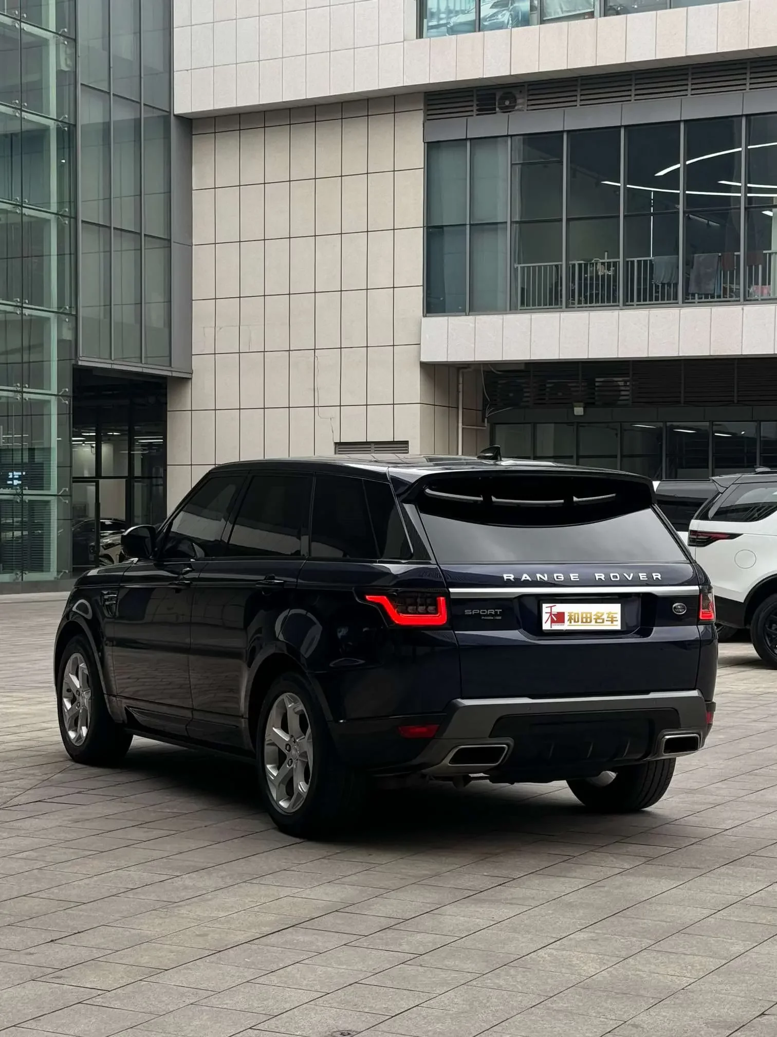 Land Rover Range Rover Sport PHEV