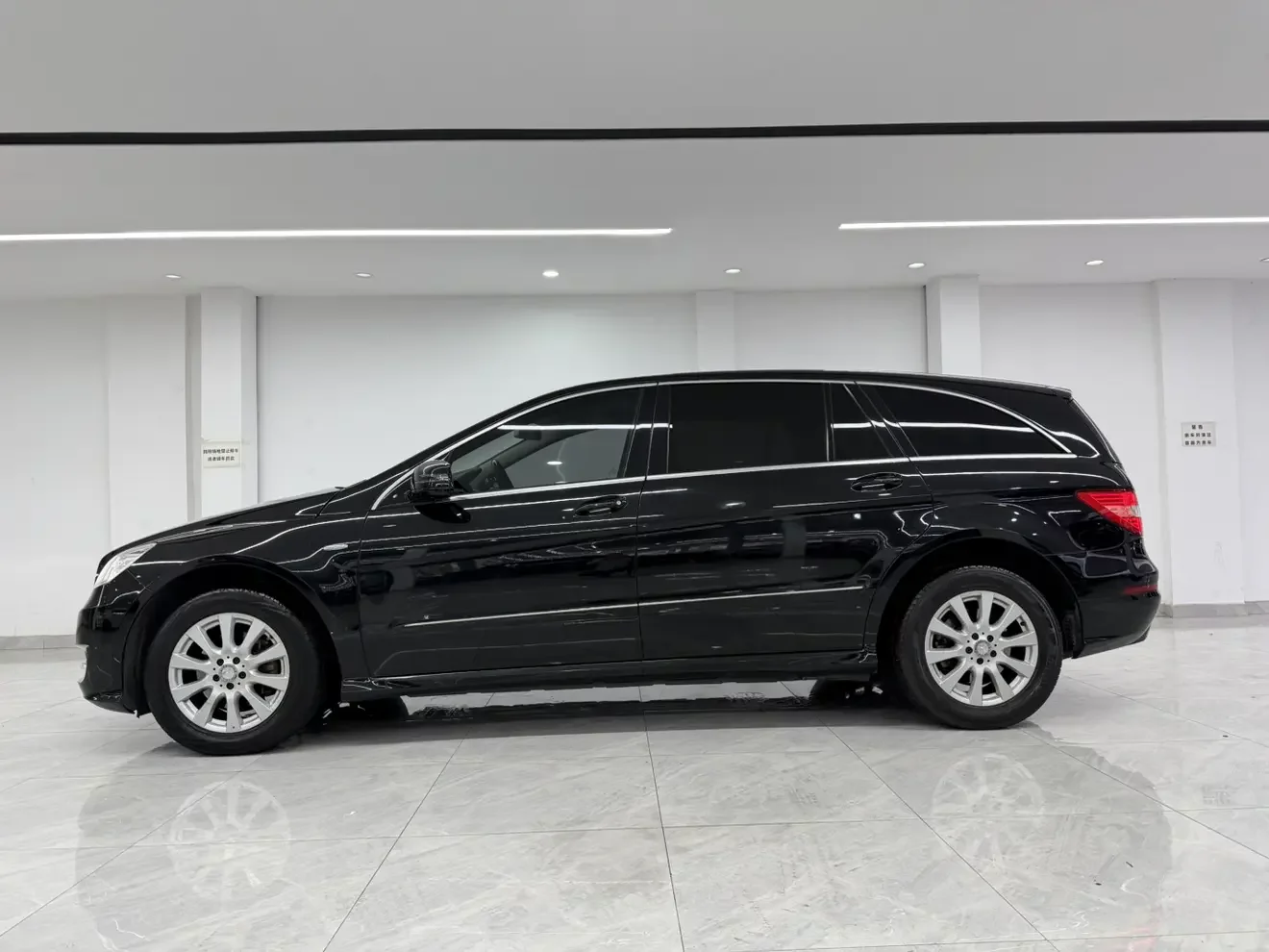 Mercedes-Benz R-Class