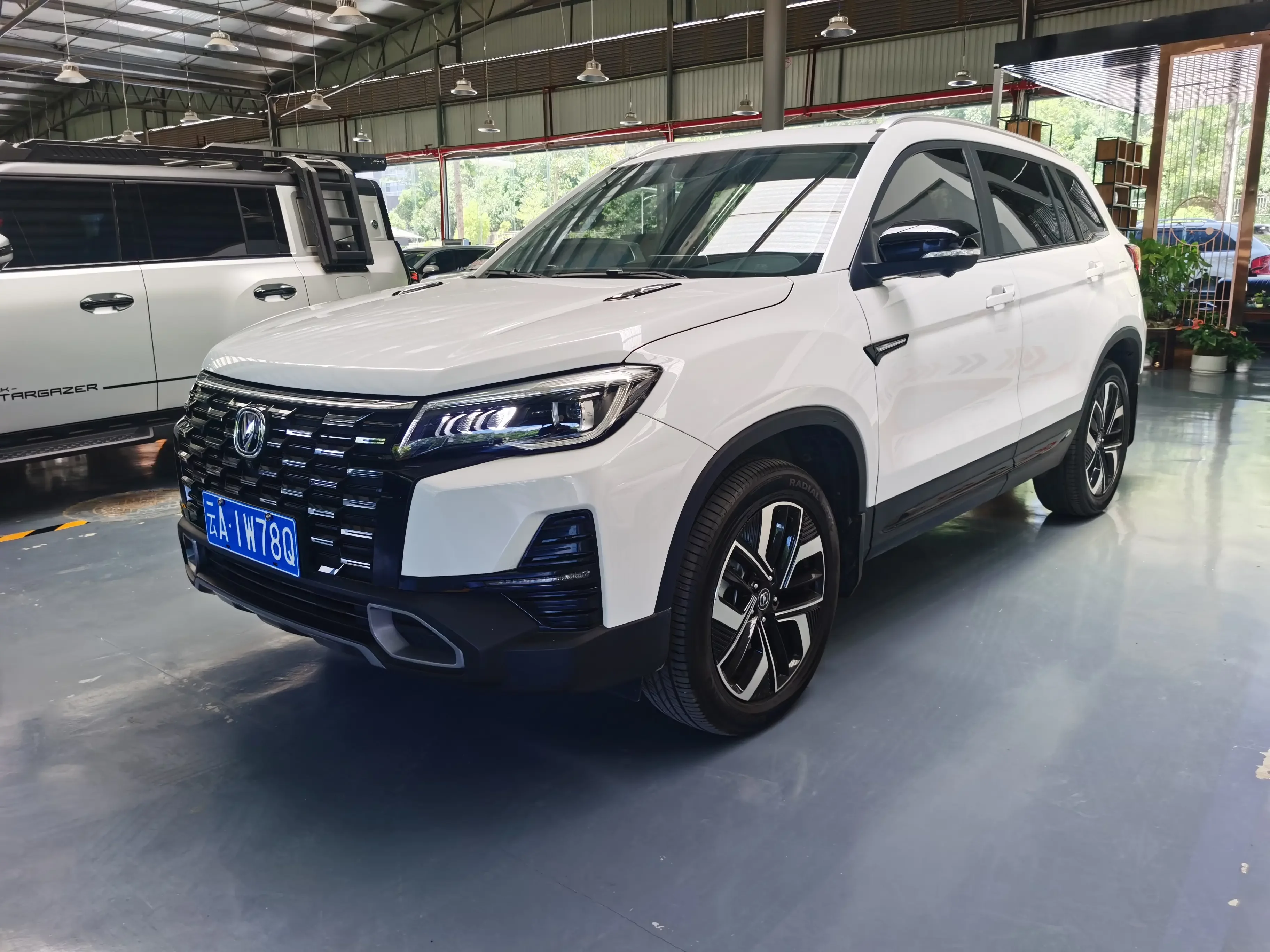 Changan CS75