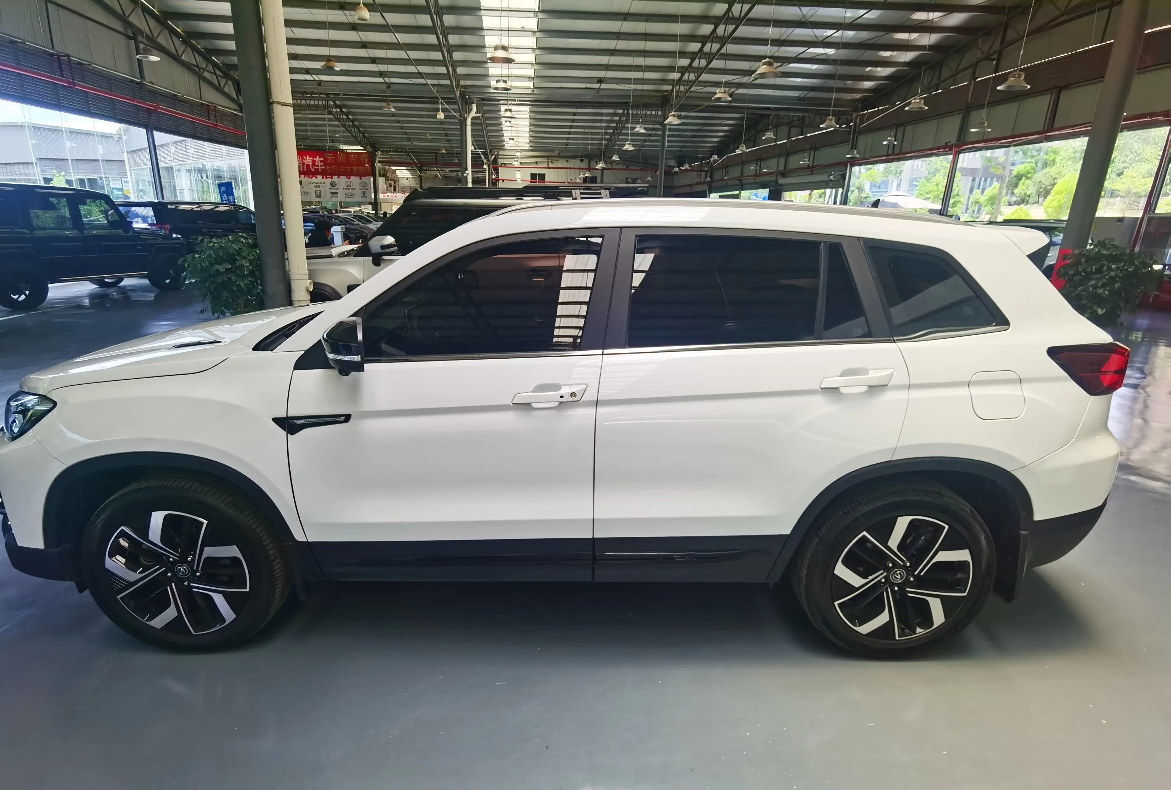 Changan CS75