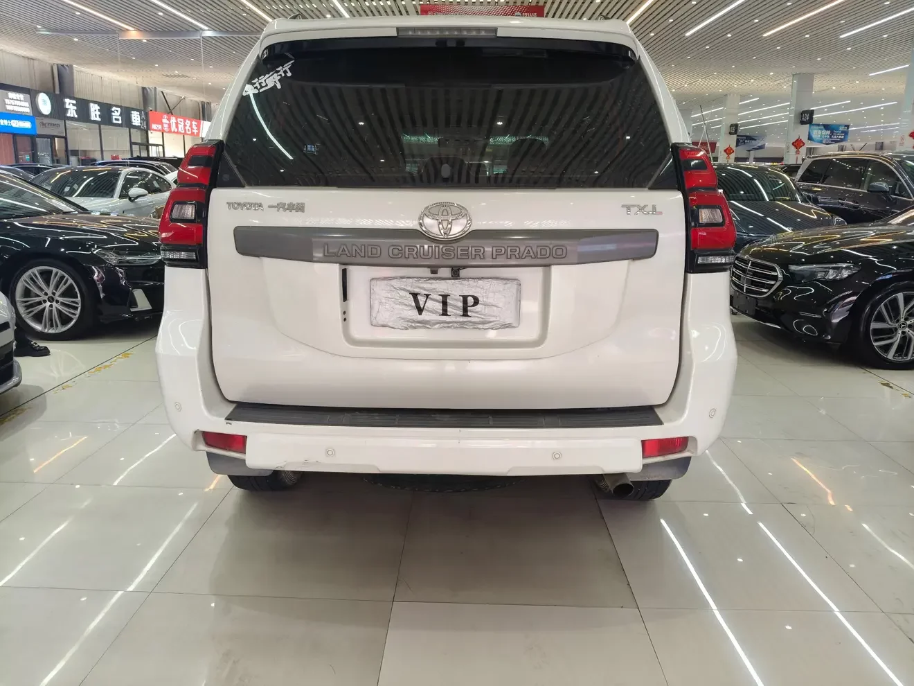 Toyota prado