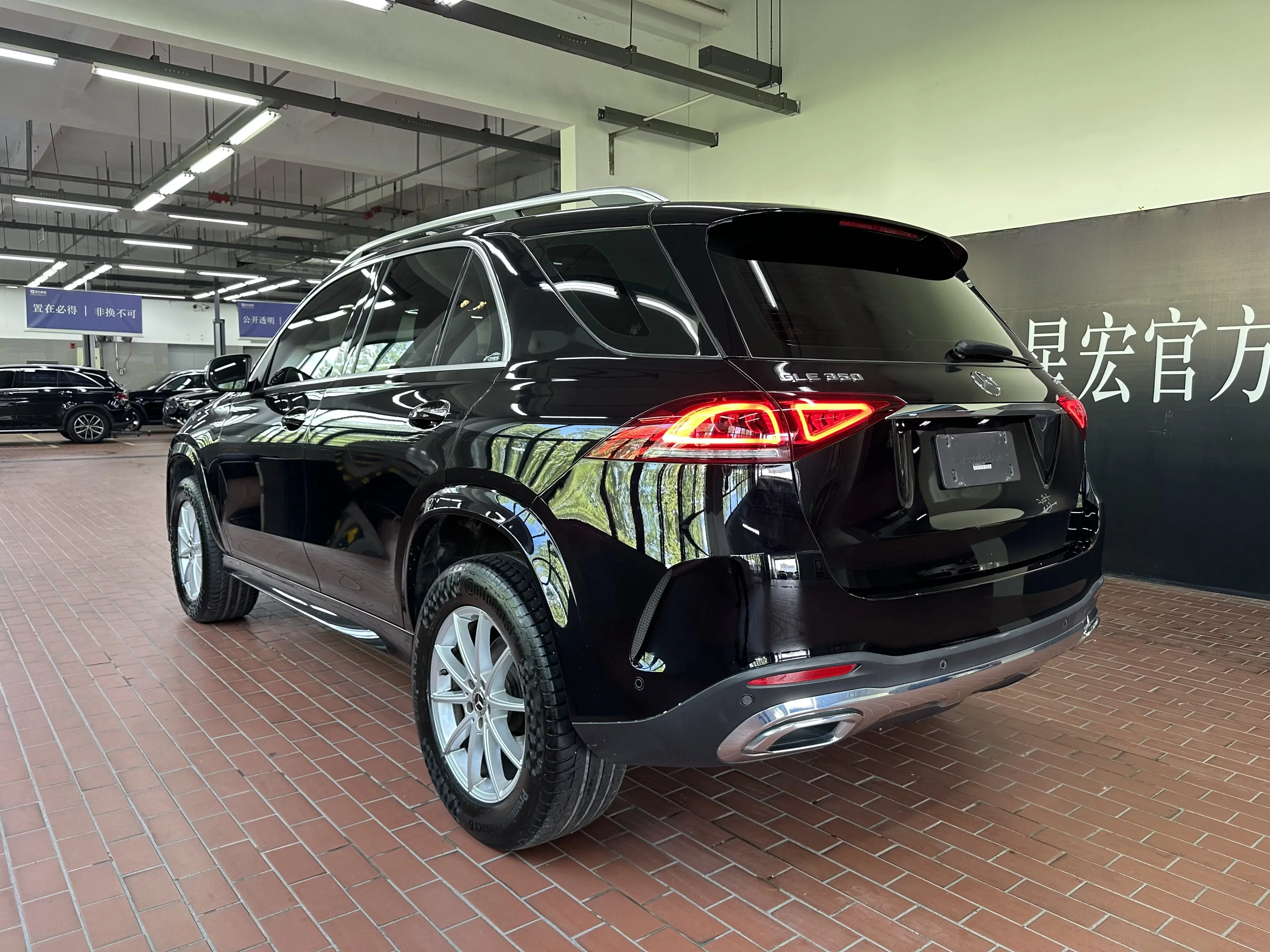 Mercedes-Benz GLE (Imported)