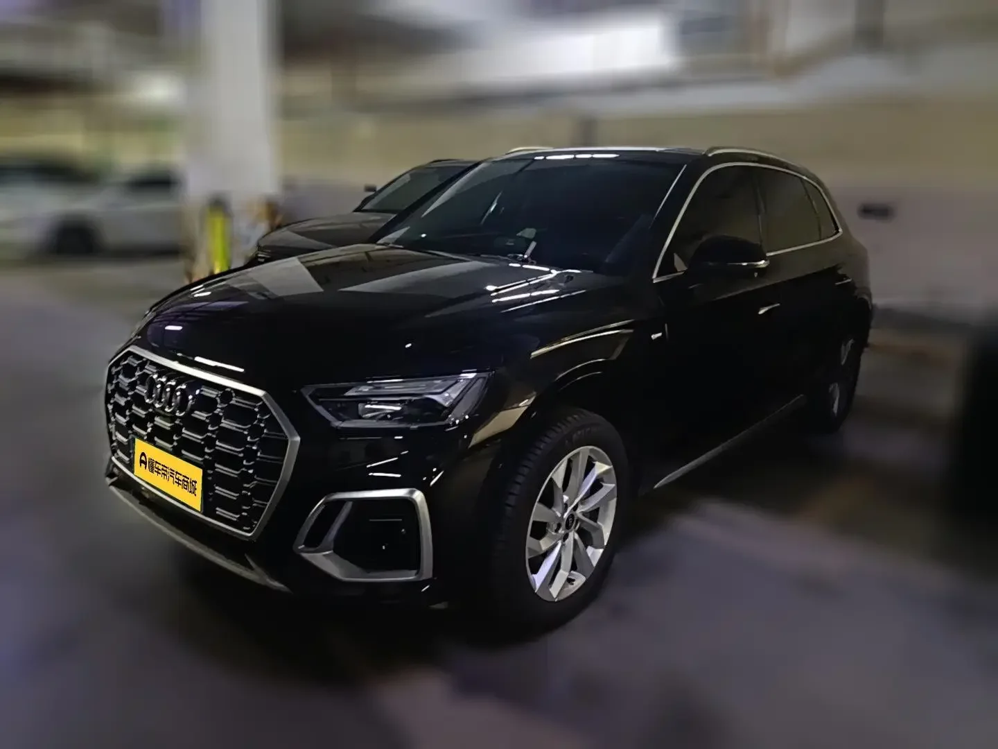 Audi Q5L