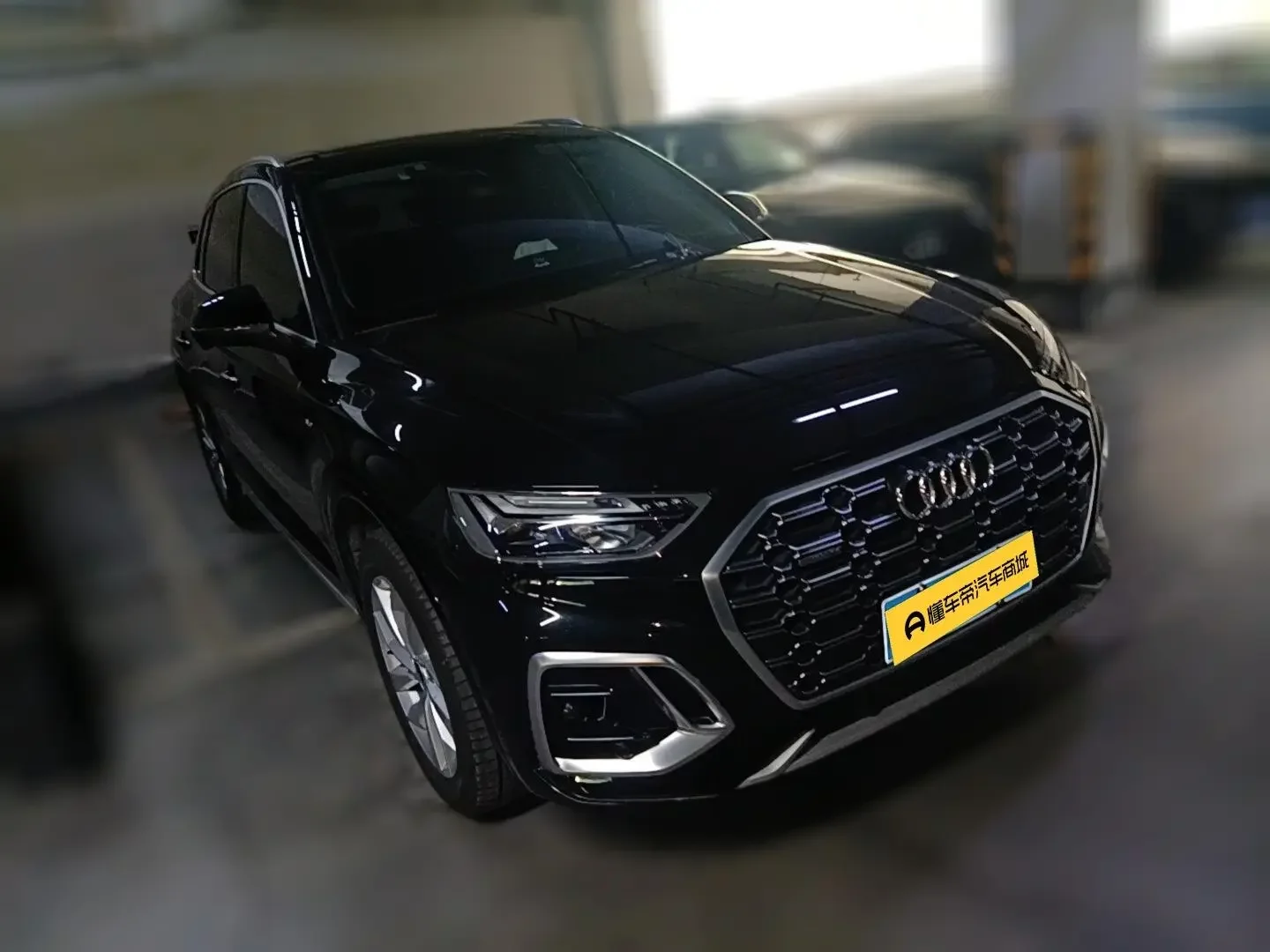 Audi Q5L