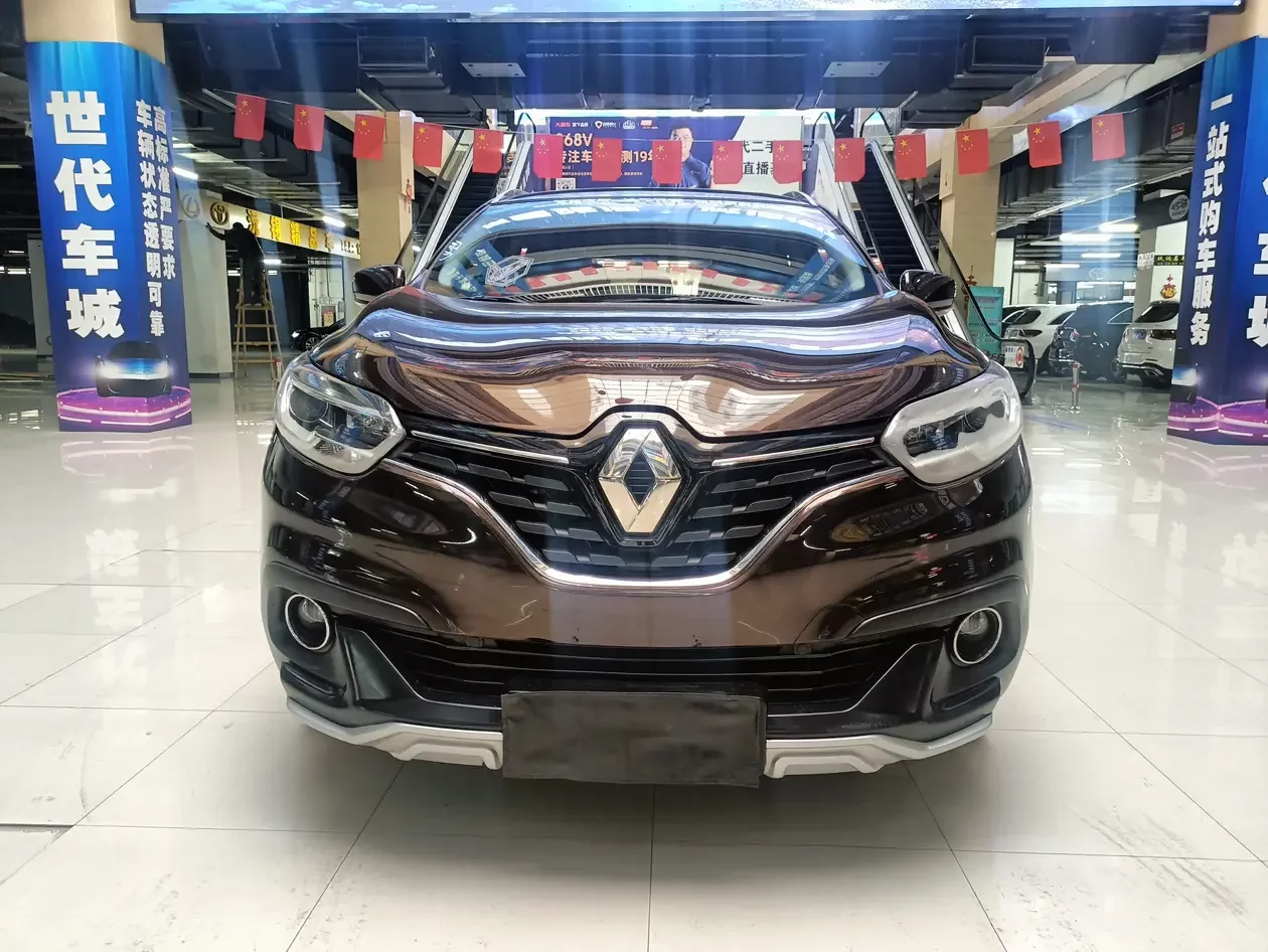 Renault Korega