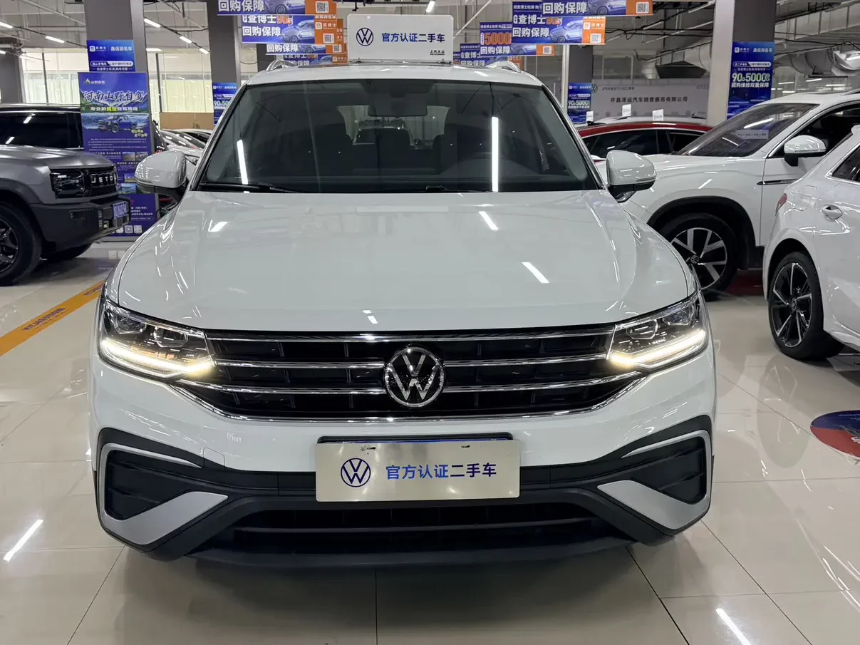 Volkswagen Tiguan L