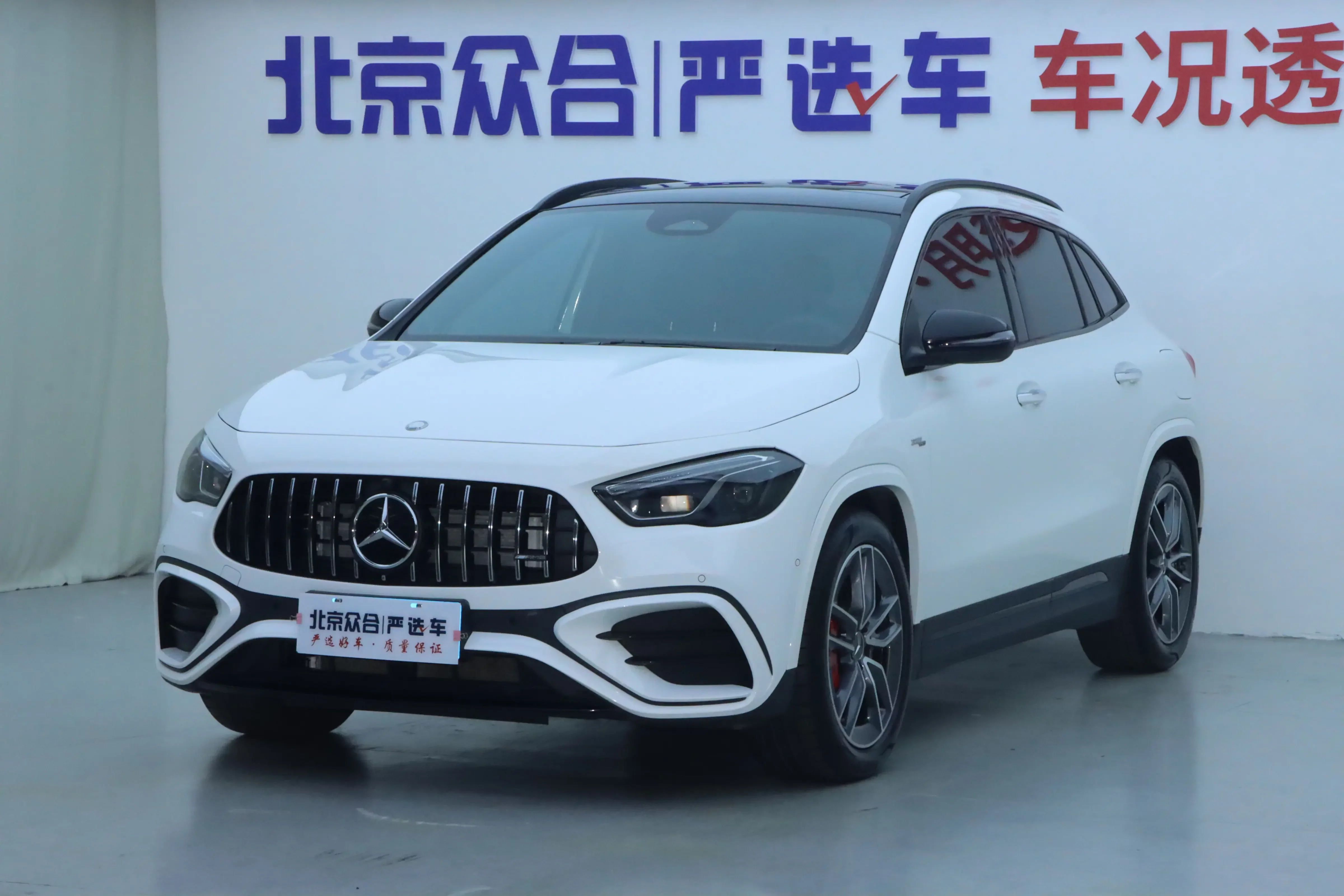 Mercedes-Benz GLA AMG
