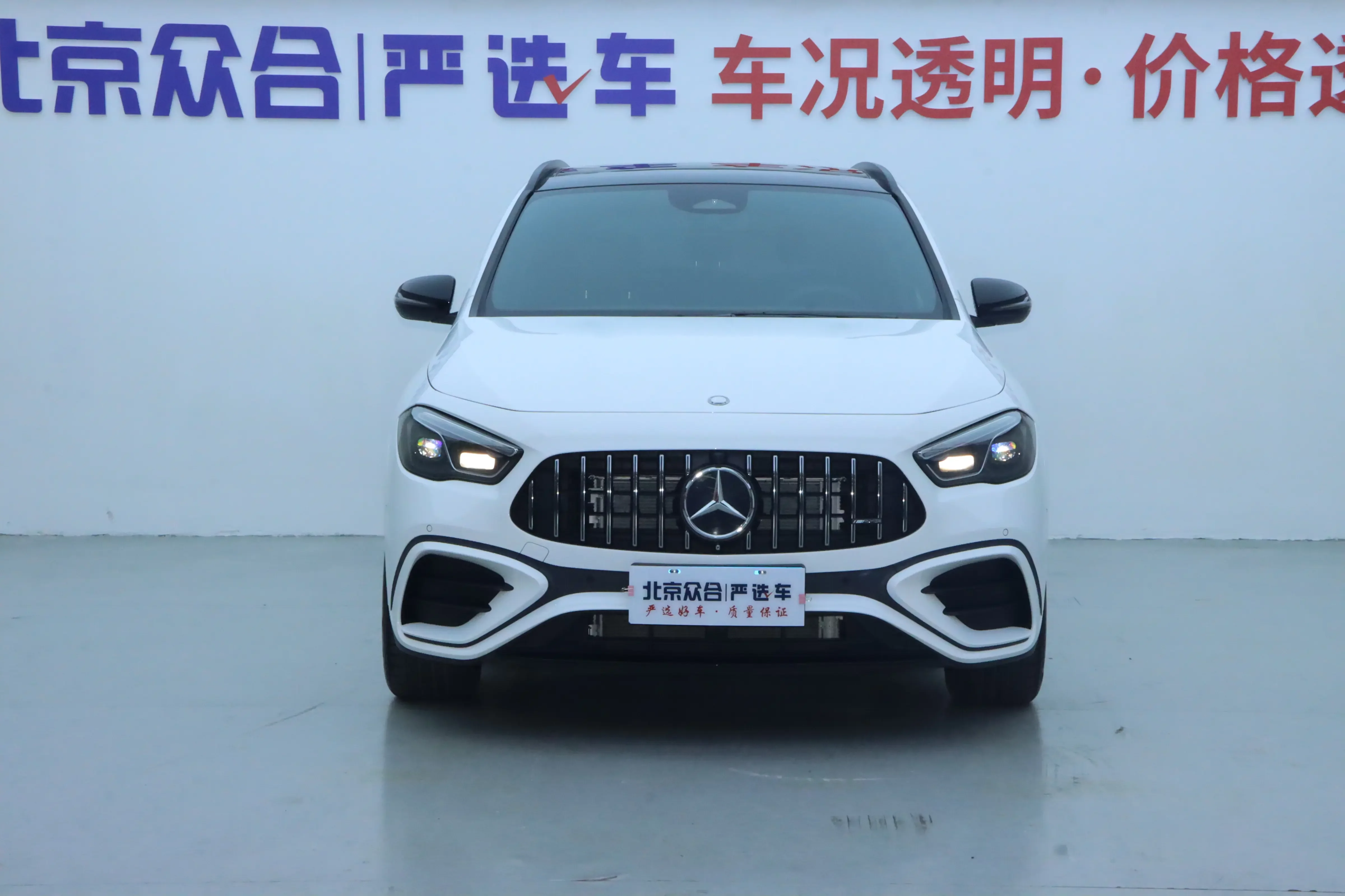 Mercedes-Benz GLA AMG