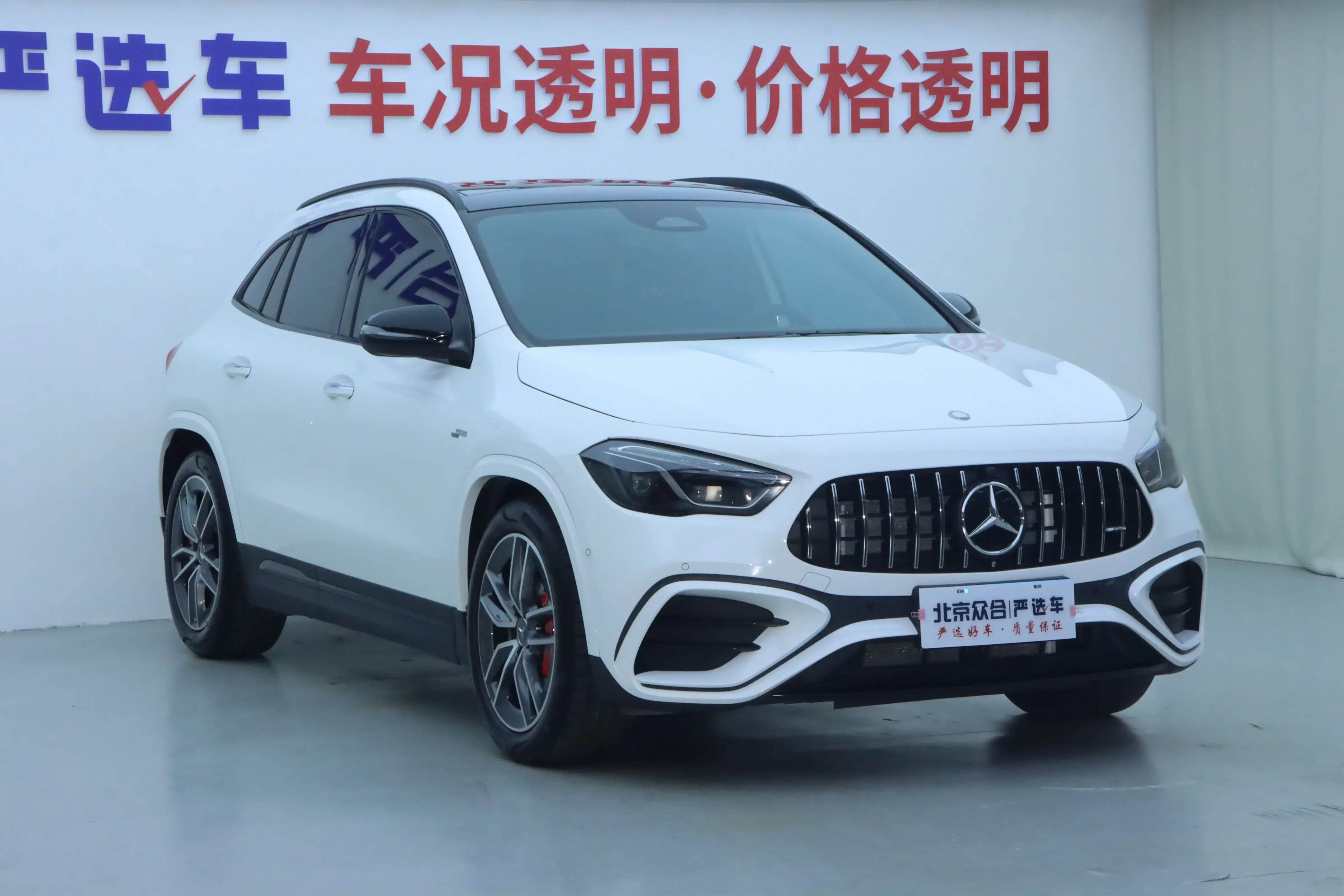 Mercedes-Benz GLA AMG