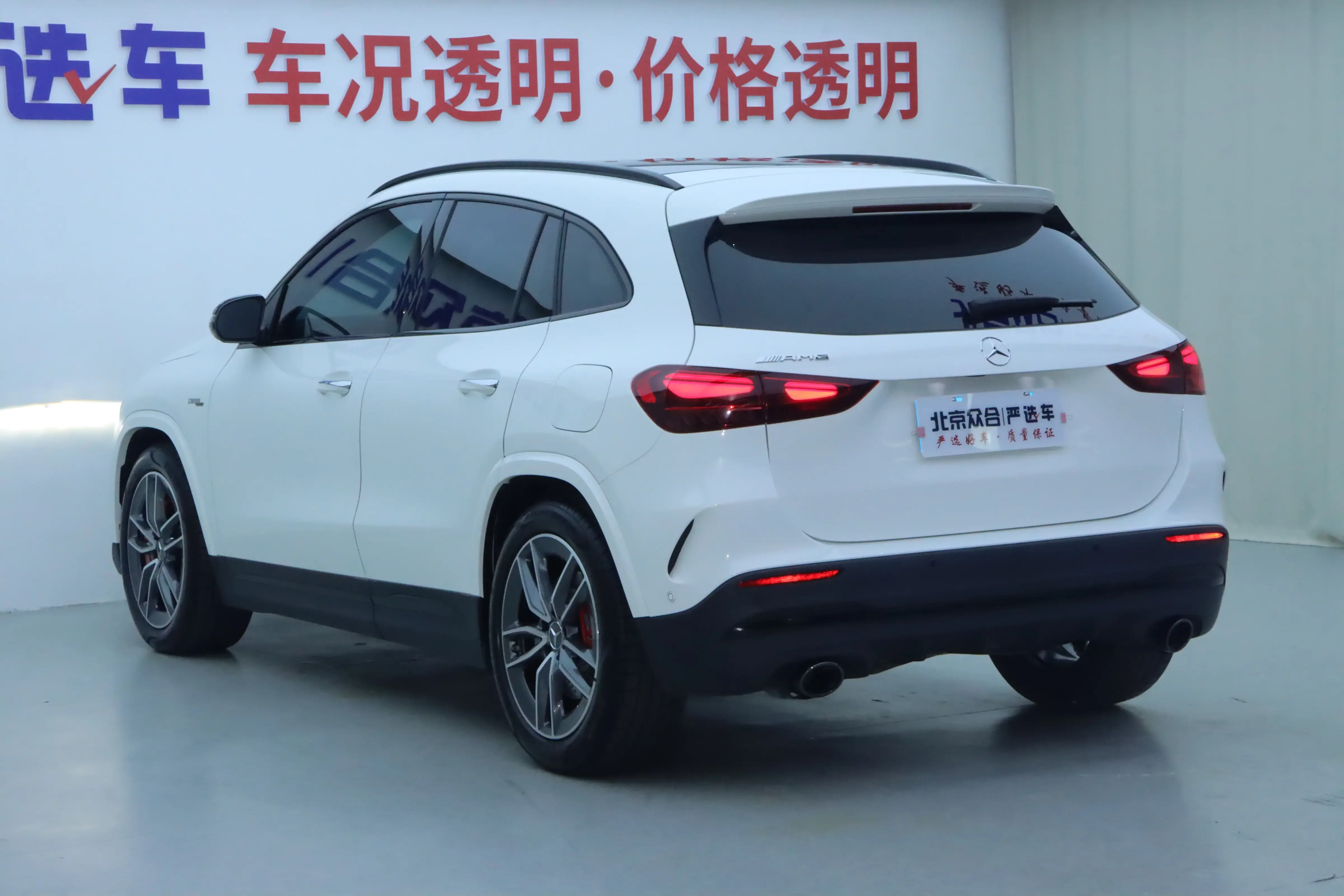 Mercedes-Benz GLA AMG