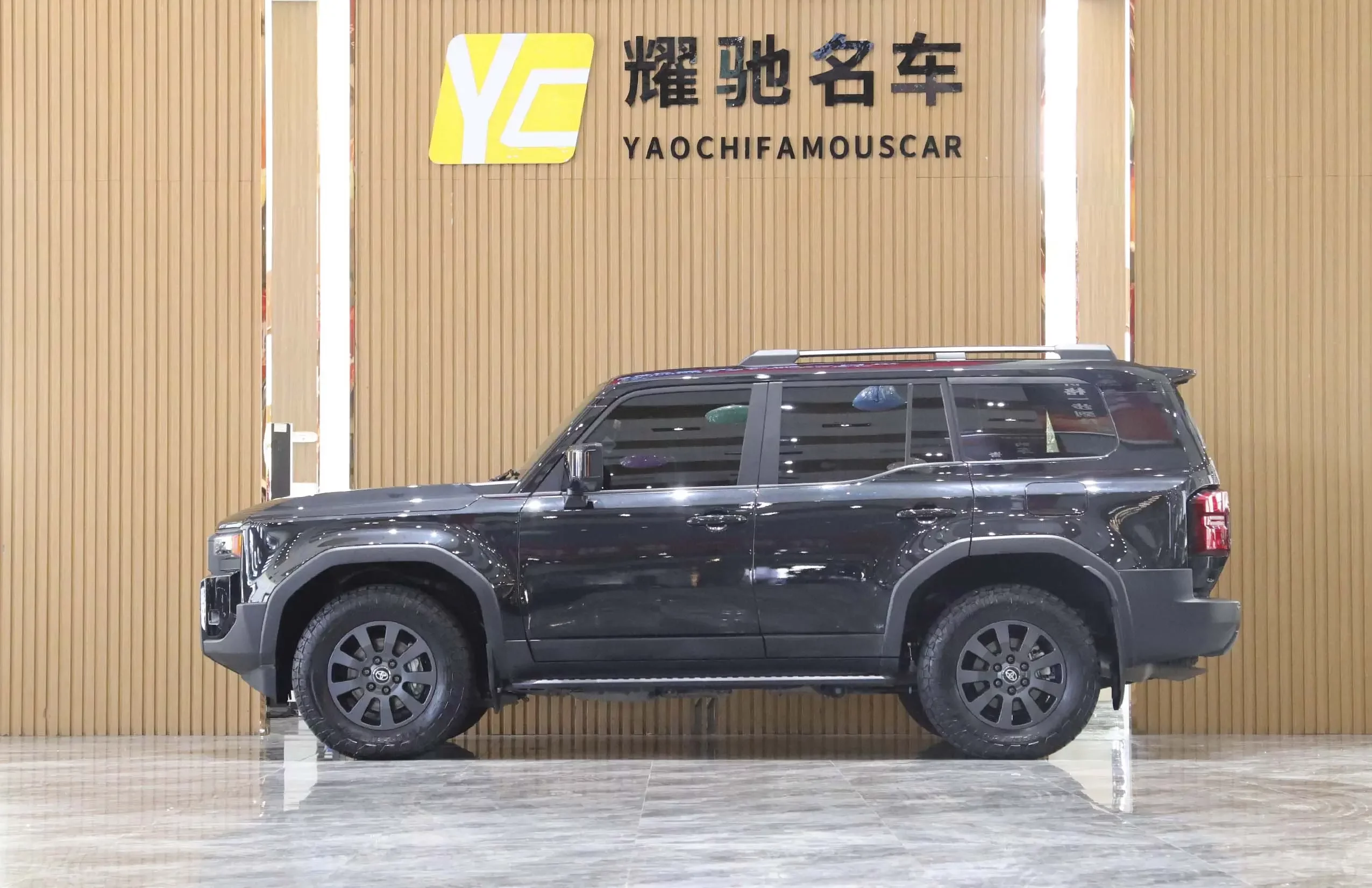 Toyota prado
