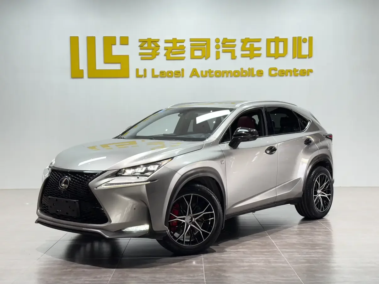Lexus NX