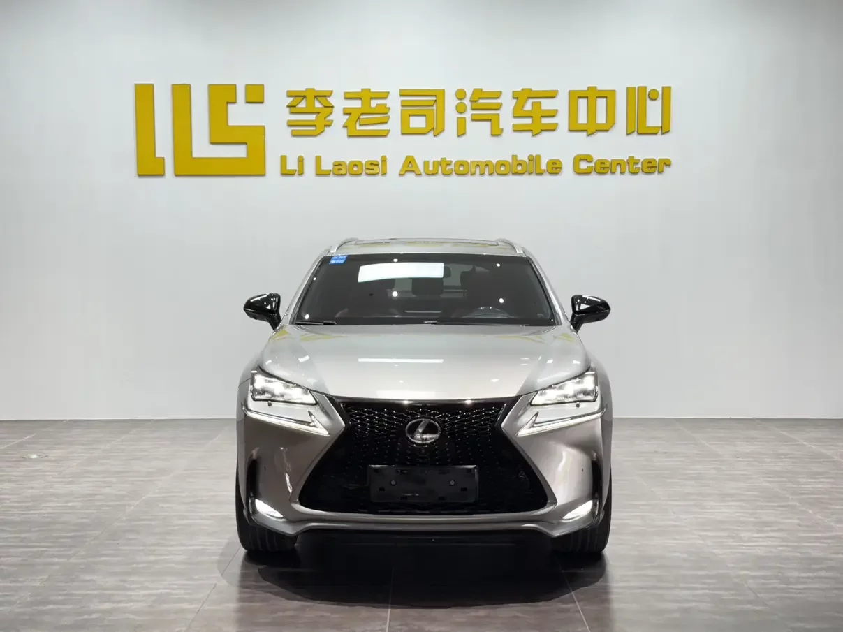 Lexus NX