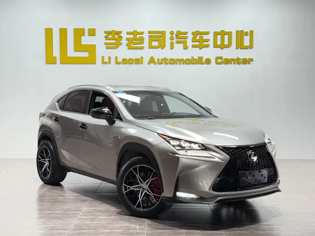 Lexus NX