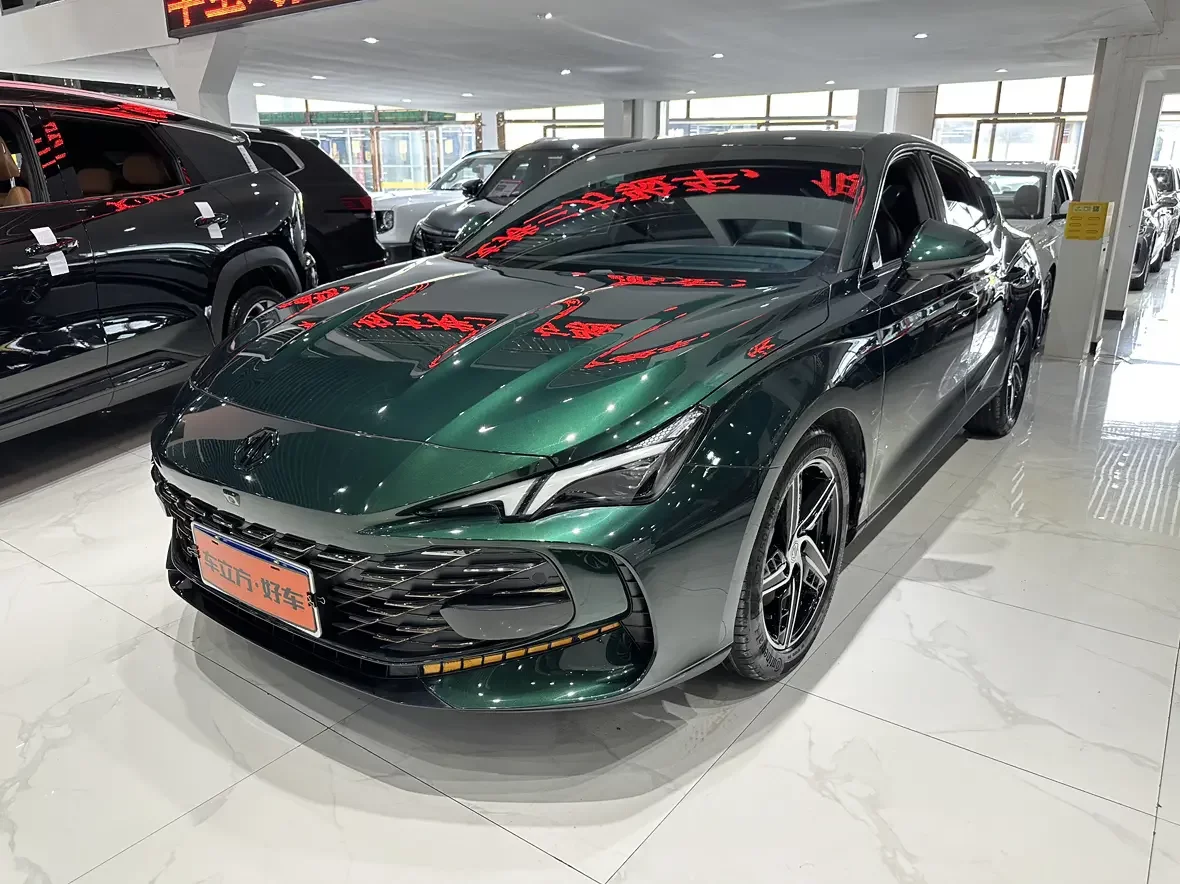MG 7