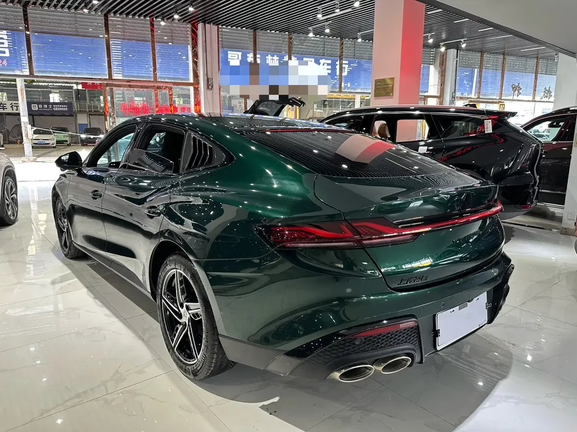 MG 7
