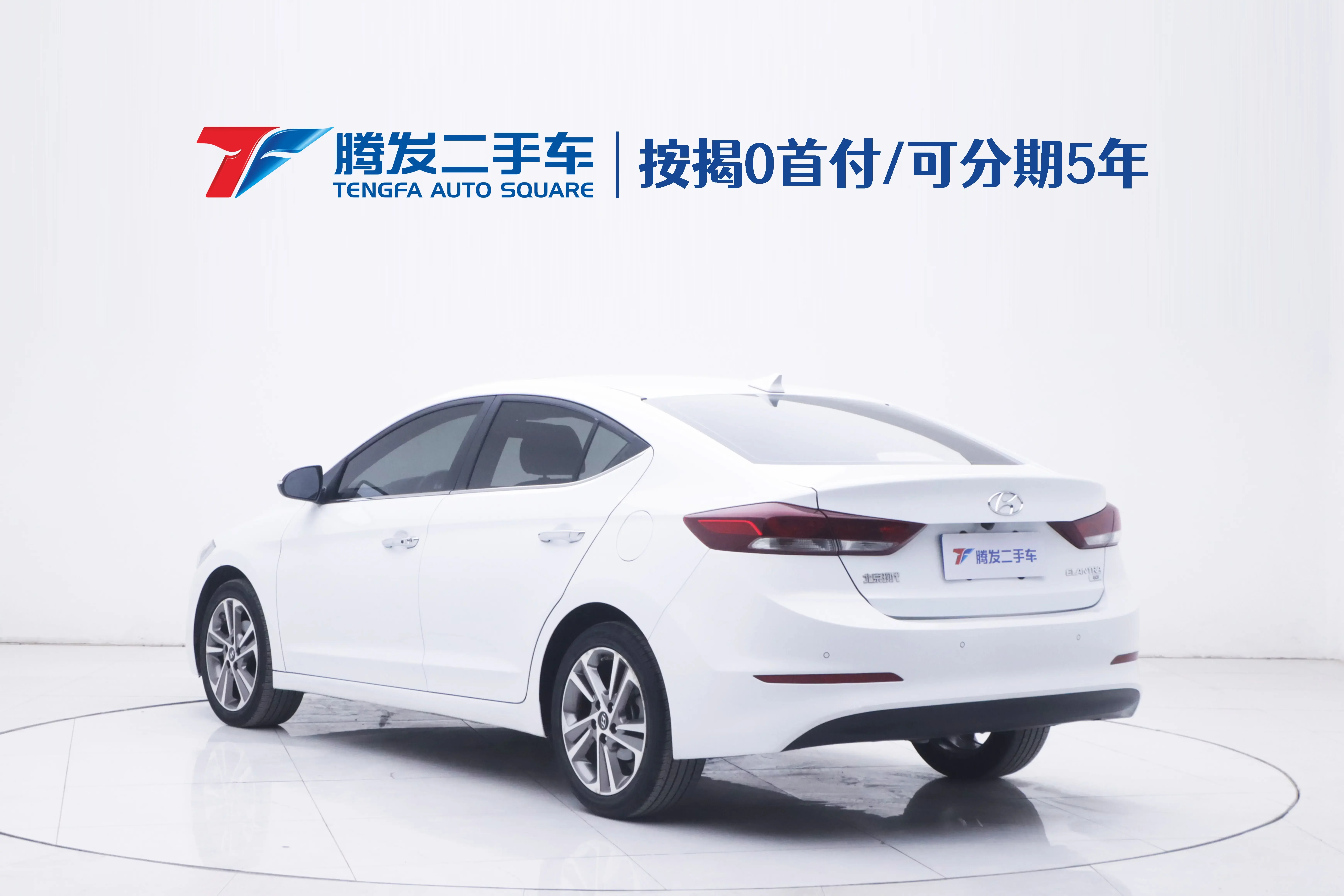 Hyundai lead