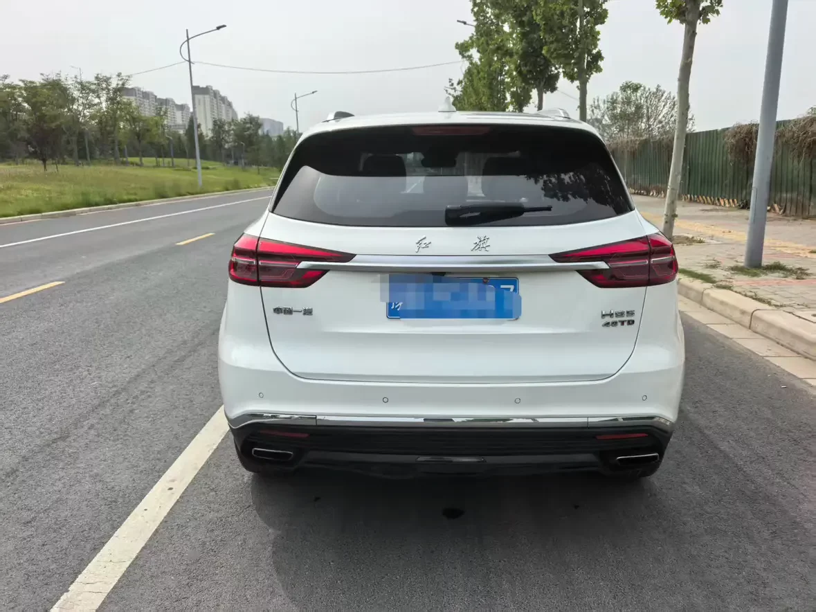 Hongqi HS5