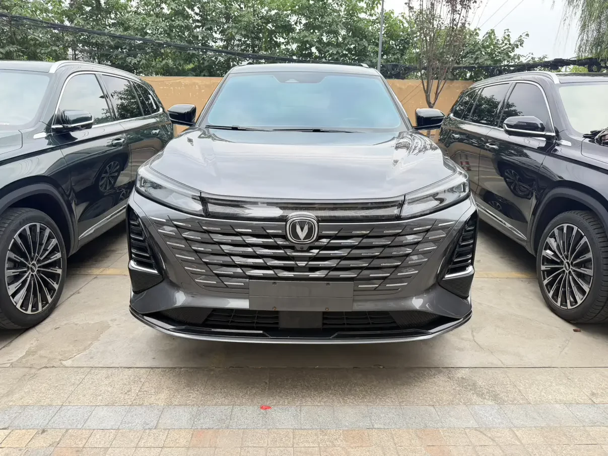 Changan CS75 PLUS