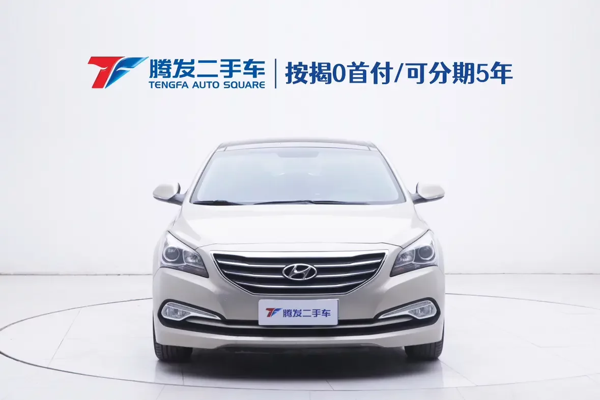 Hyundai famous pictures