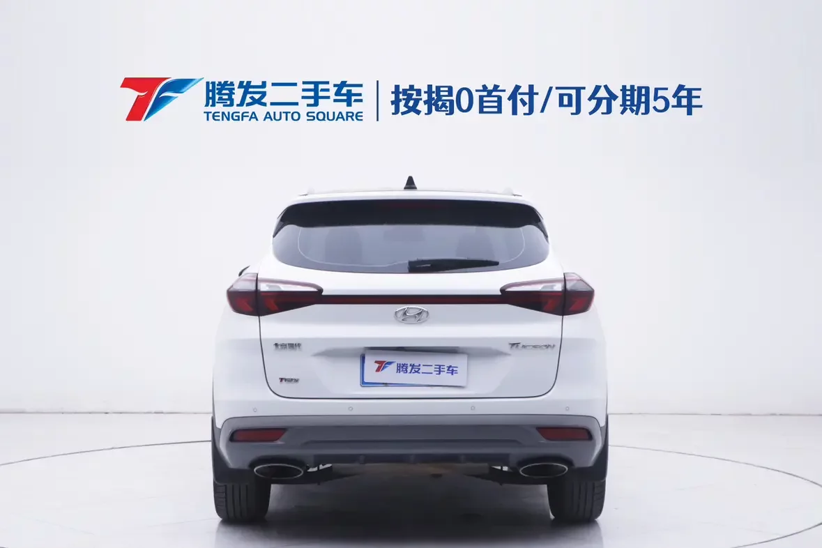 Hyundai Tucson L