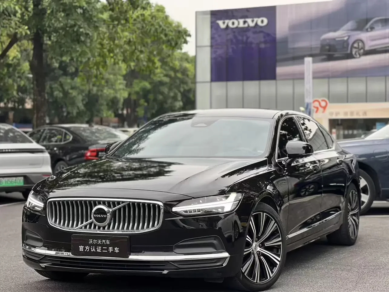Volvo S90