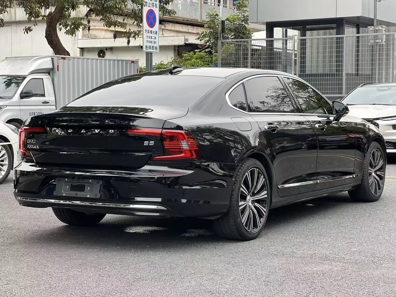 Volvo S90