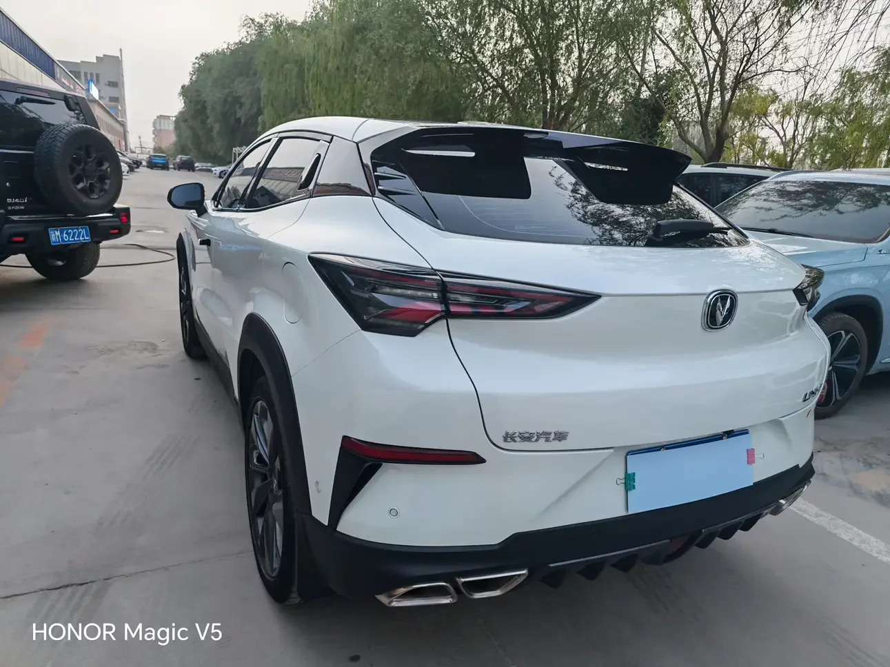 Changan UNI-T