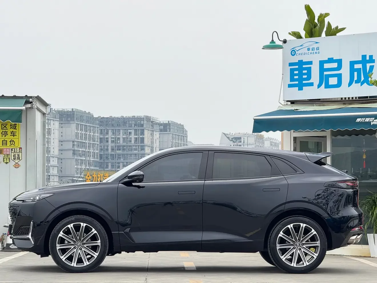 Changan UNI-K