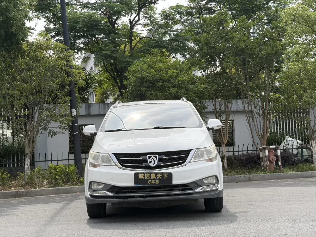 Baojun 730