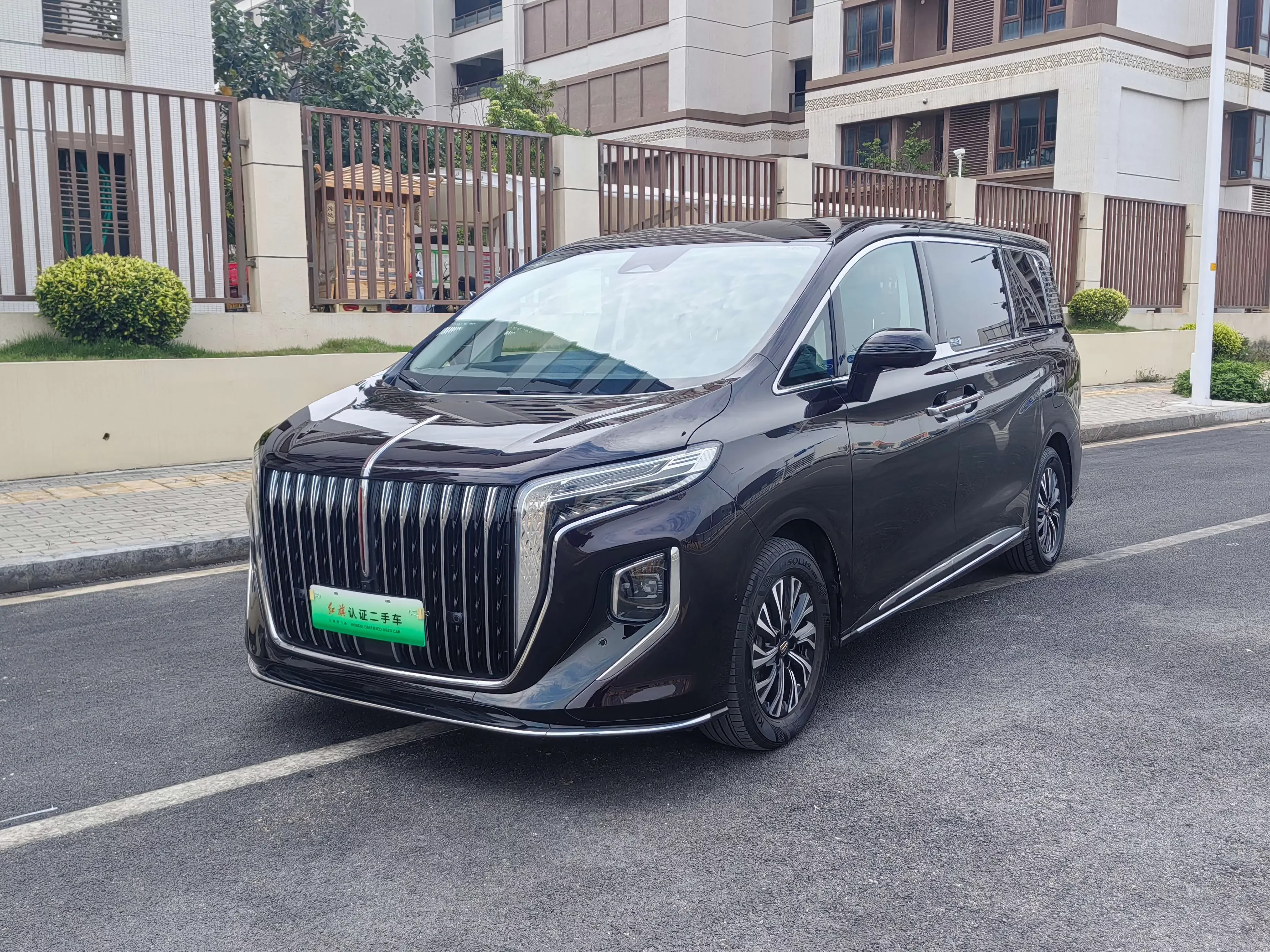 Hongqi HQ9 PHEV