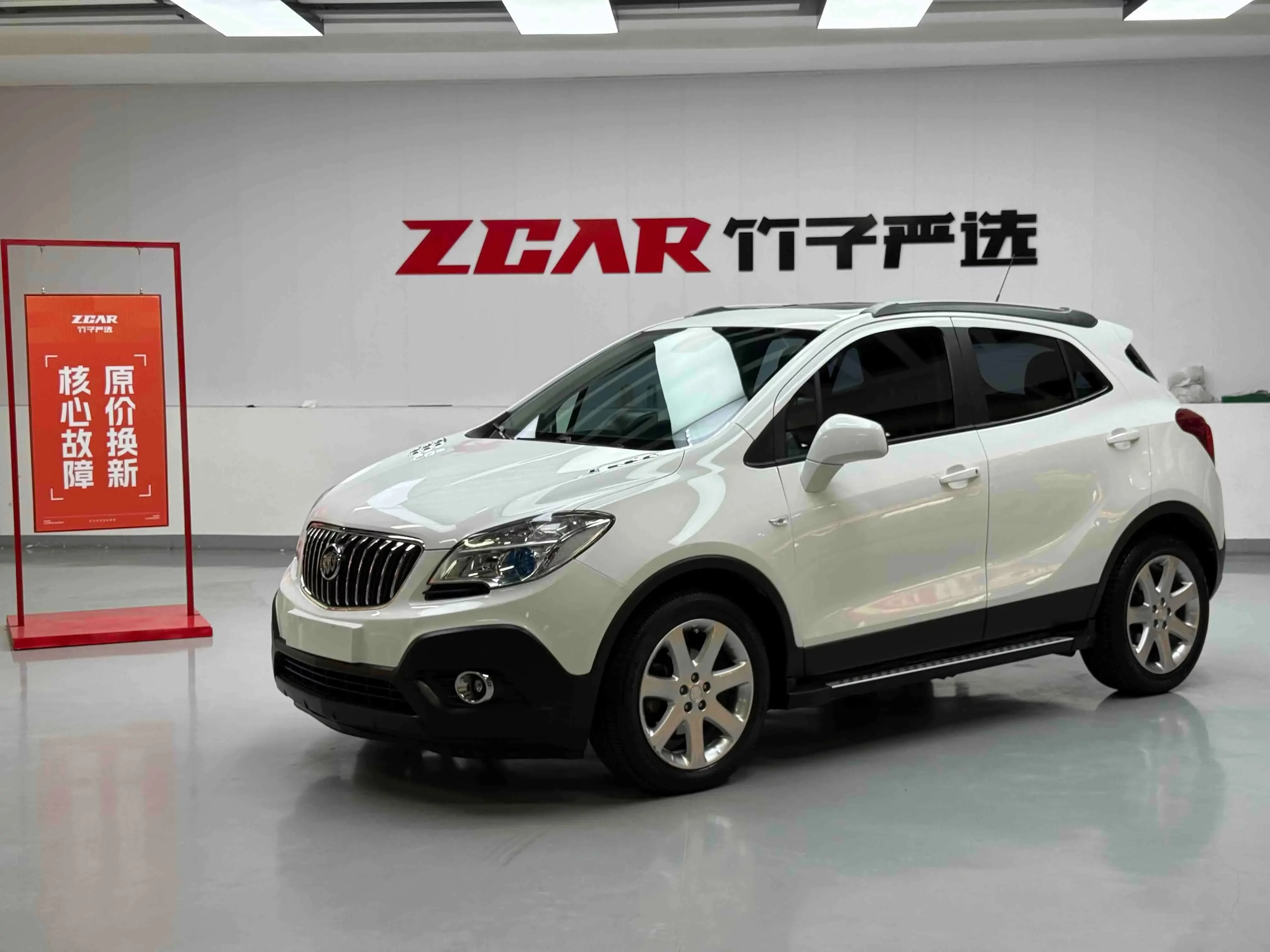 Buick onkola
