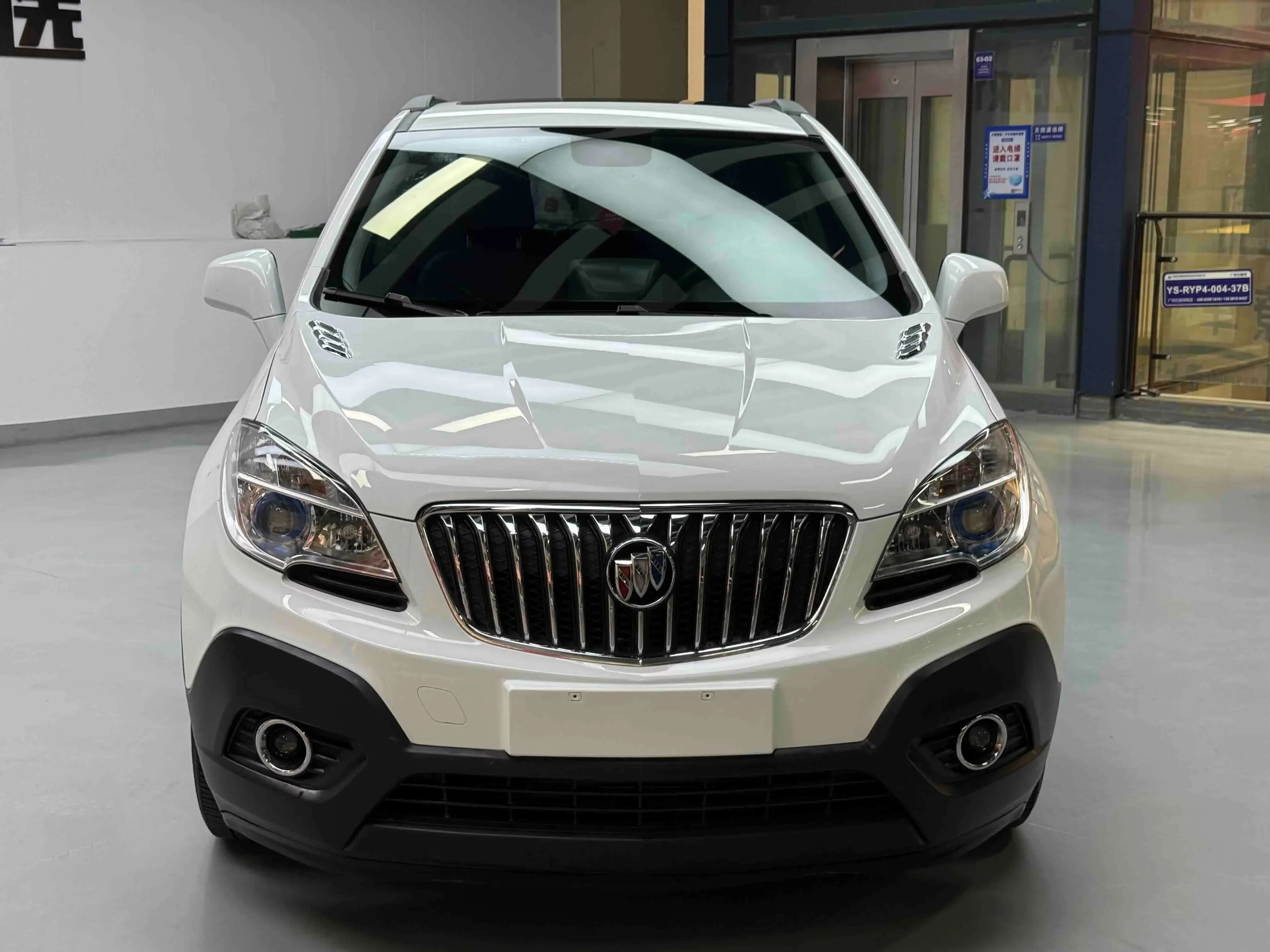 Buick onkola