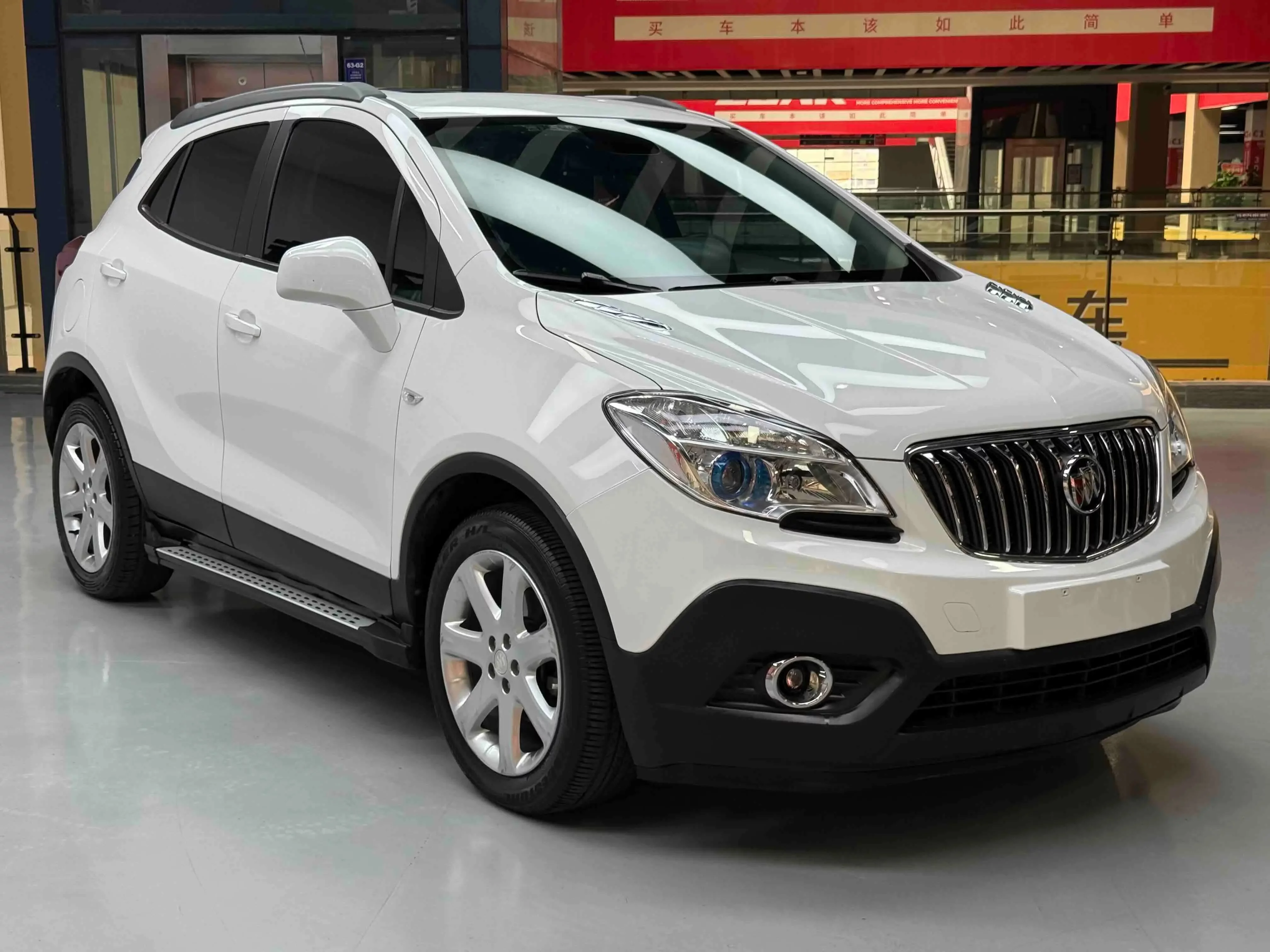 Buick onkola