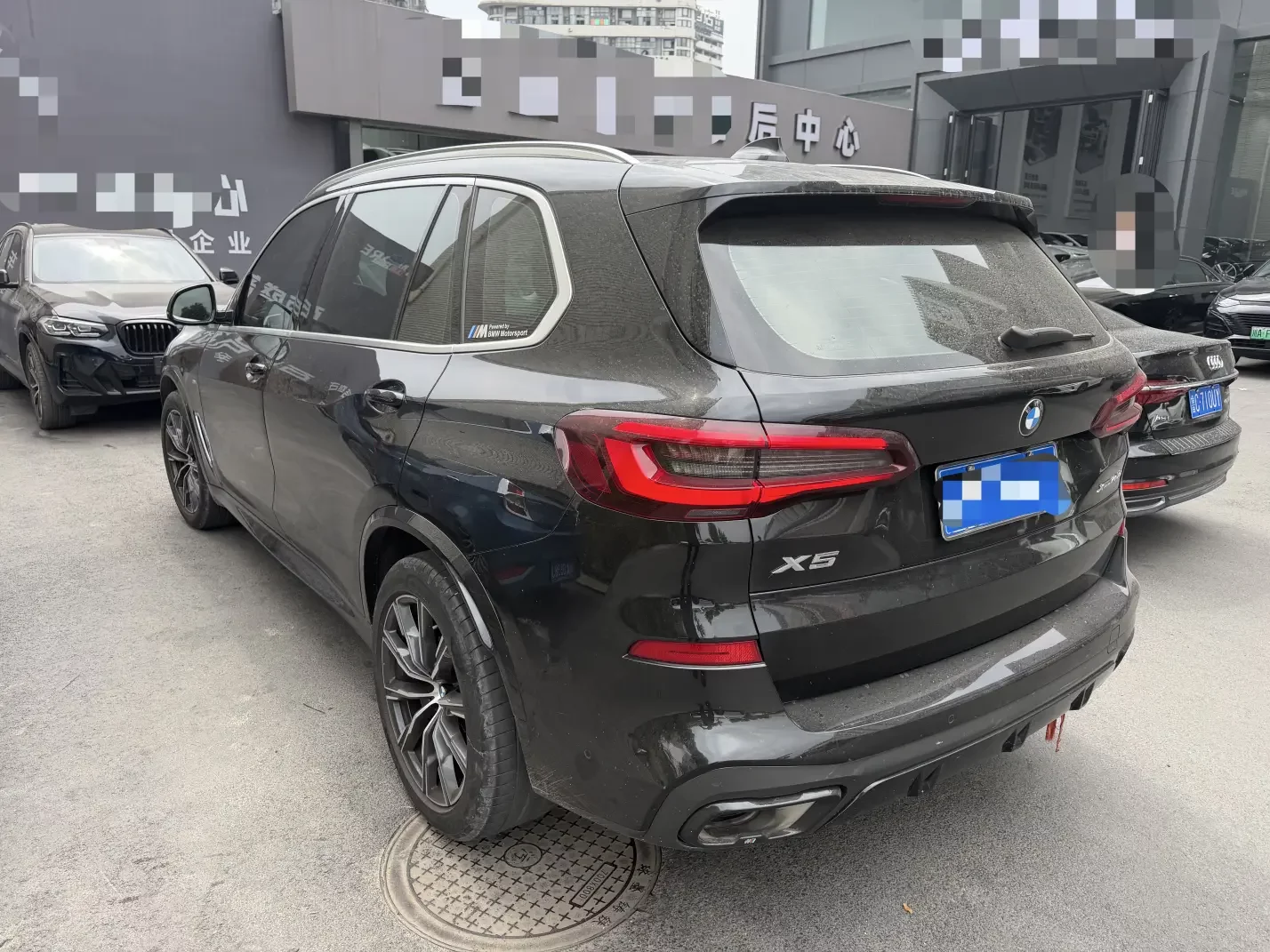 BMW X5