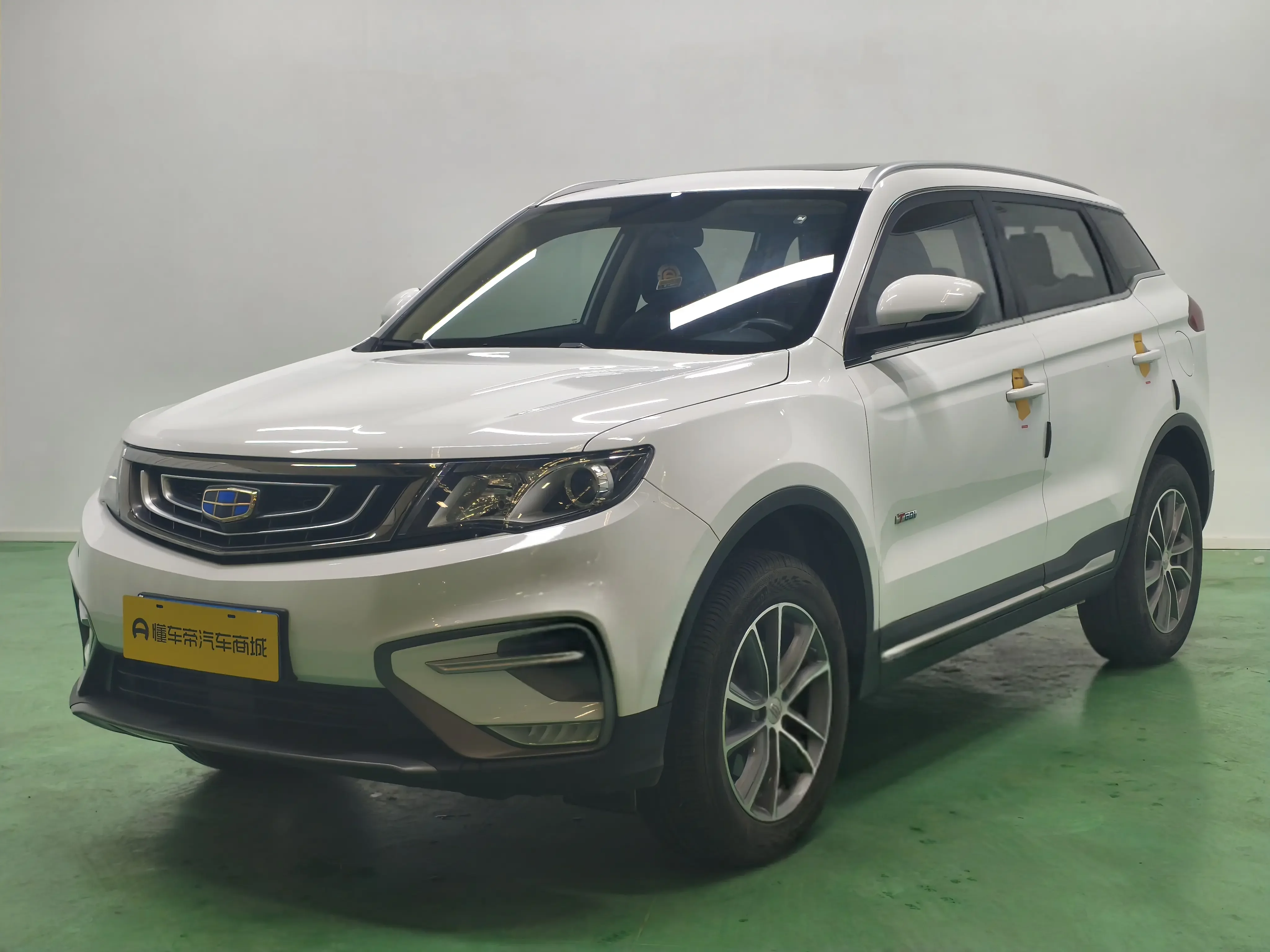 Geely Atlas