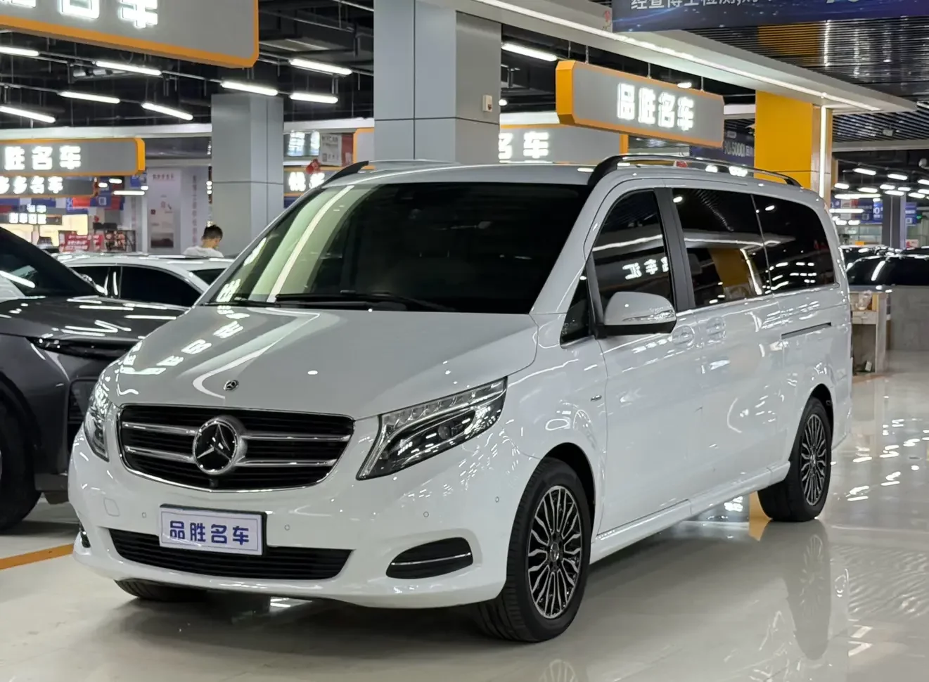 Mercedes-Benz V Class