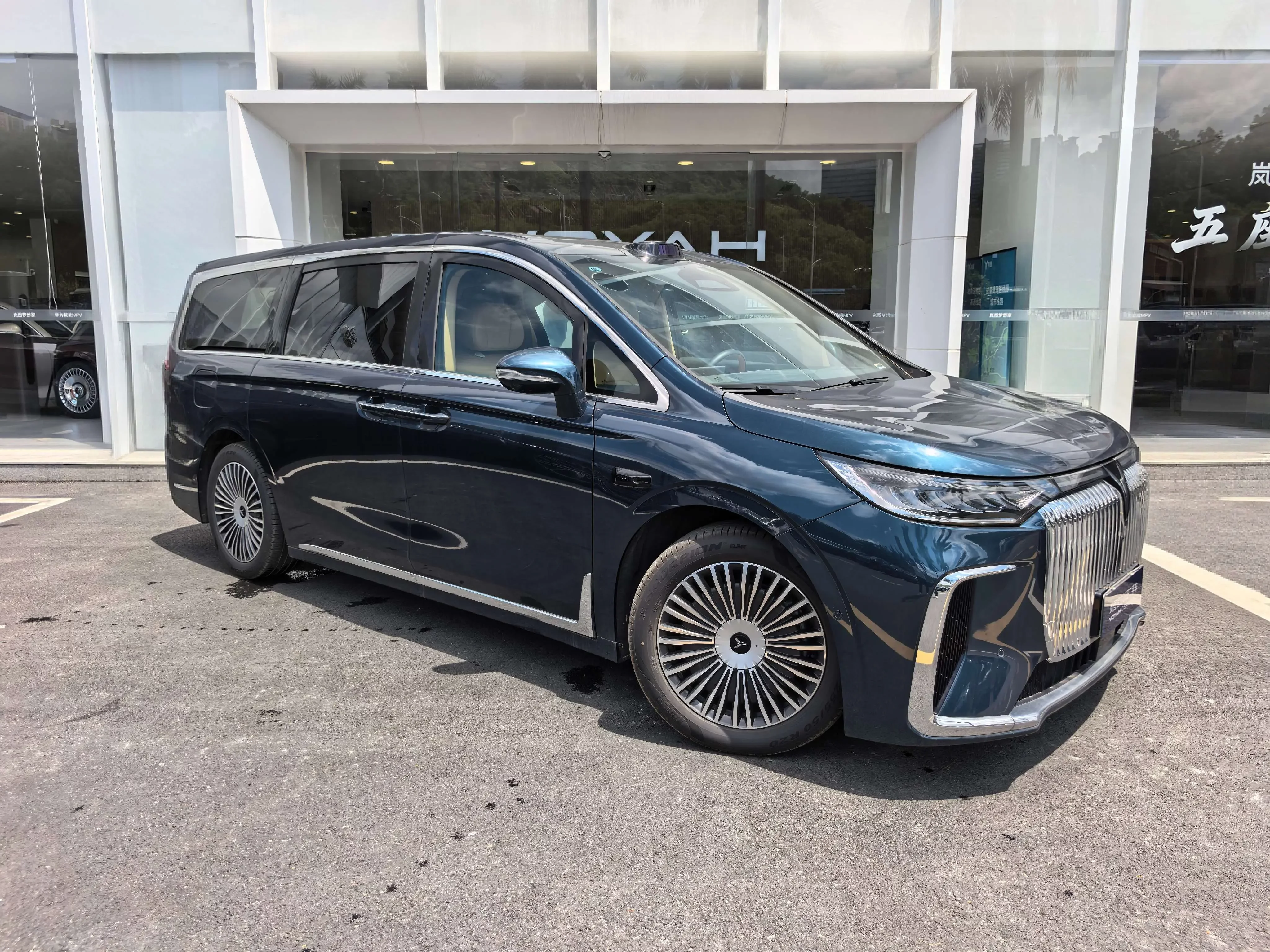 Voyah Lantu Dreamer PHEV