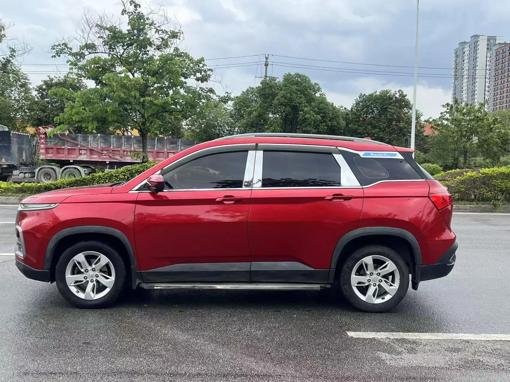 Baojun 530
