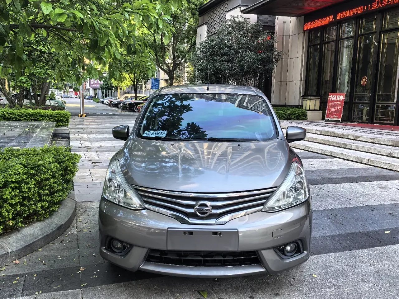 Nissan Li Wei