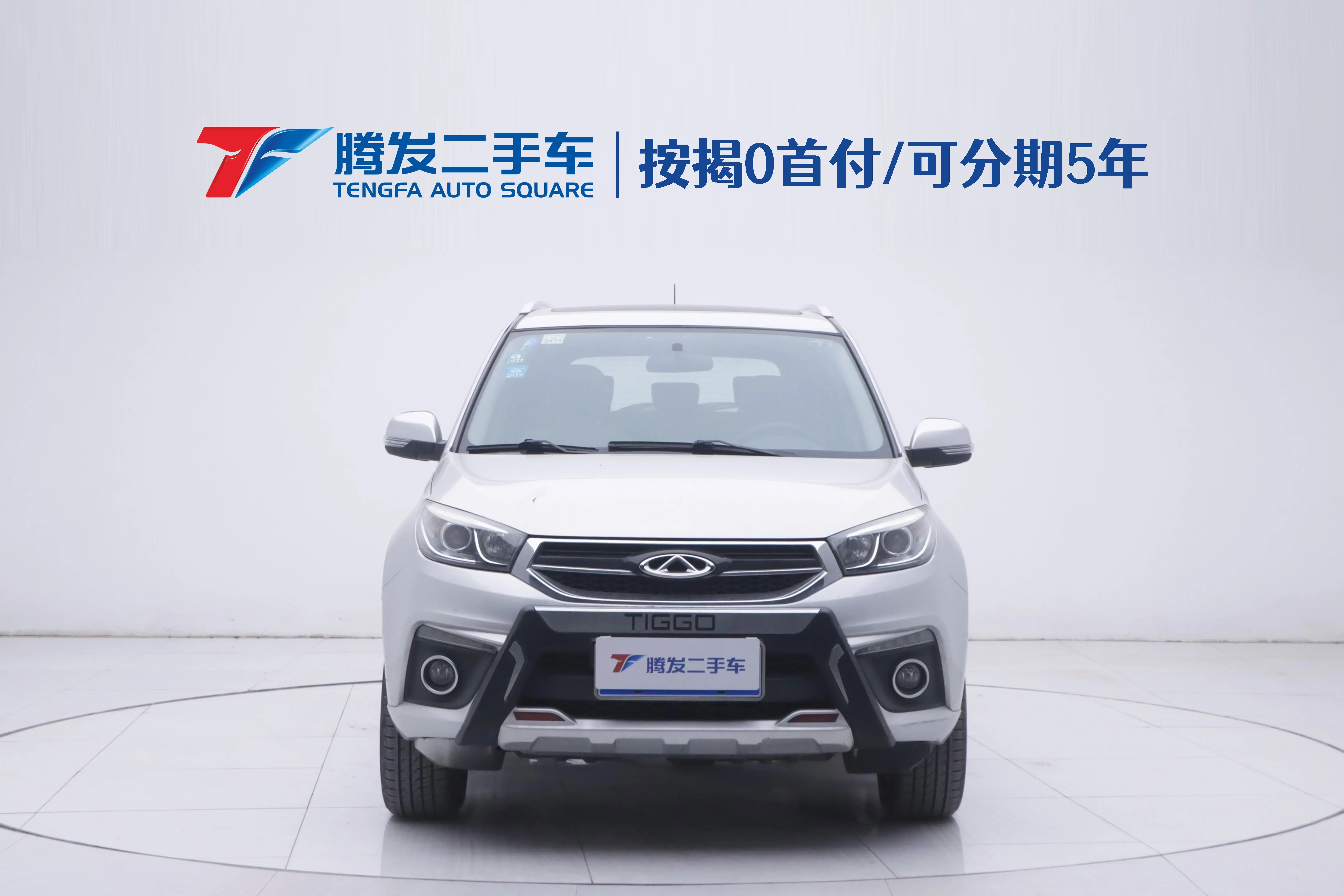 Chery Tiggo 3