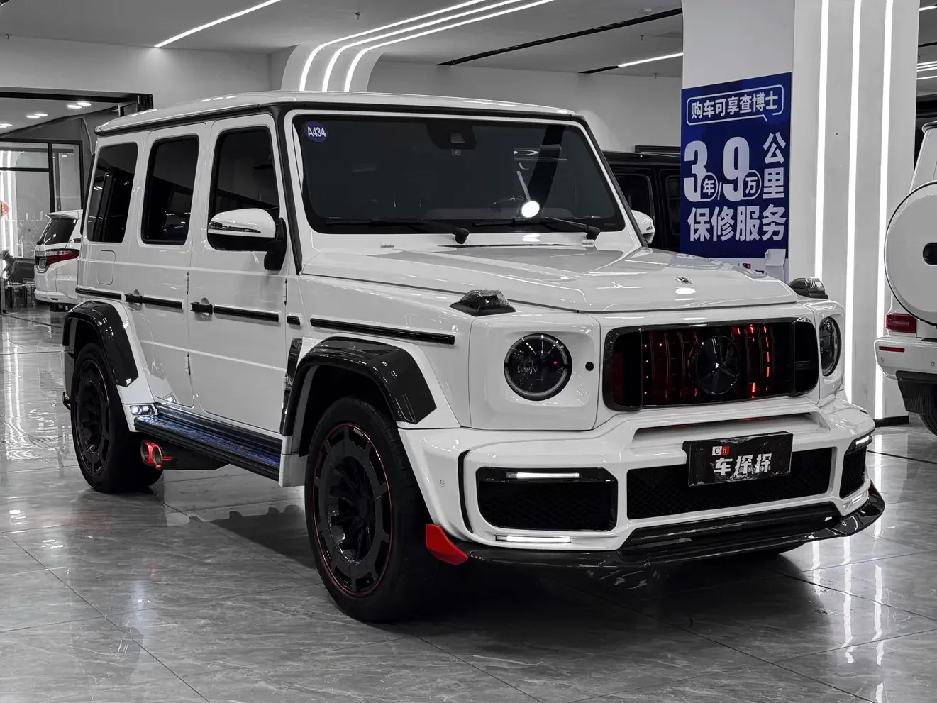 Mercedes-Benz G Class