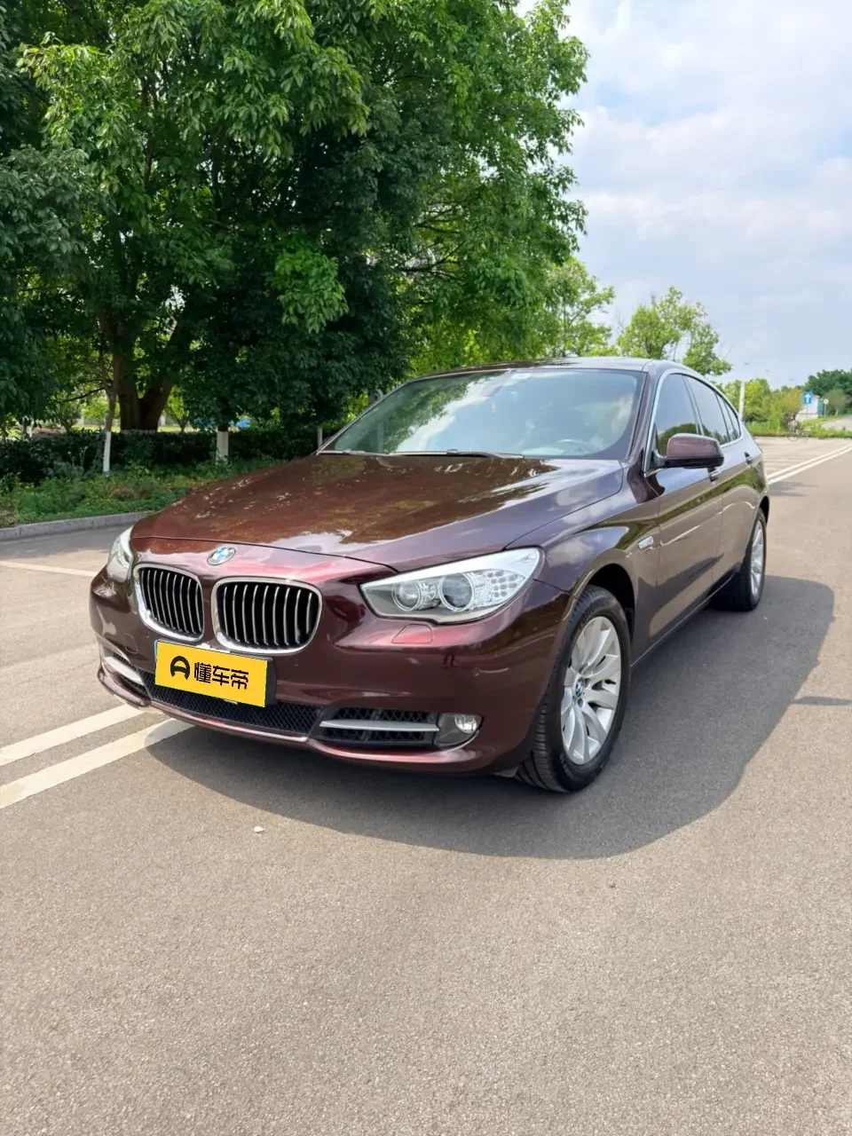 BMW 5 Series GT
