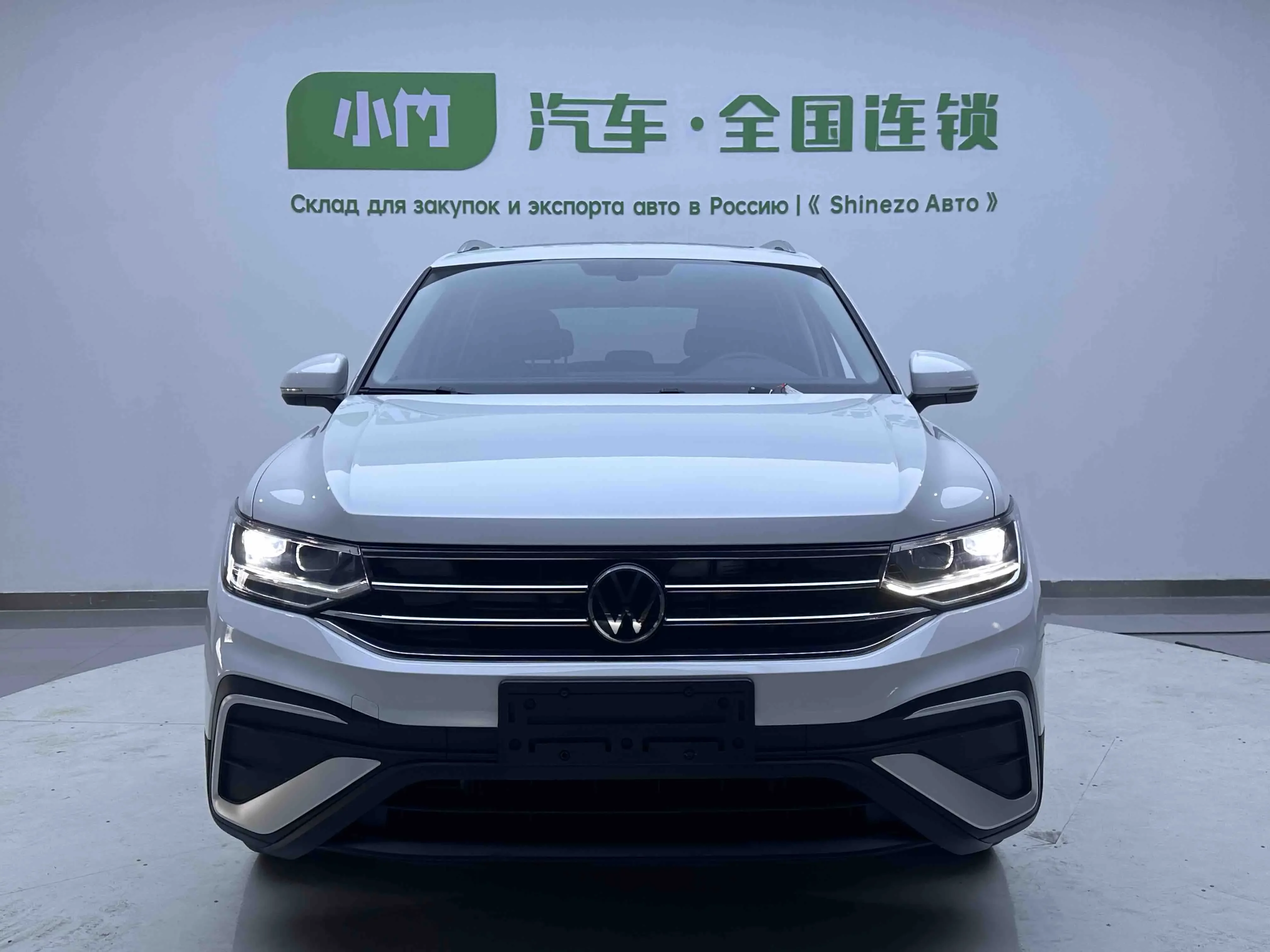 Volkswagen Tiguan L