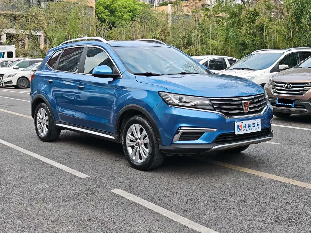 Roewe RX5