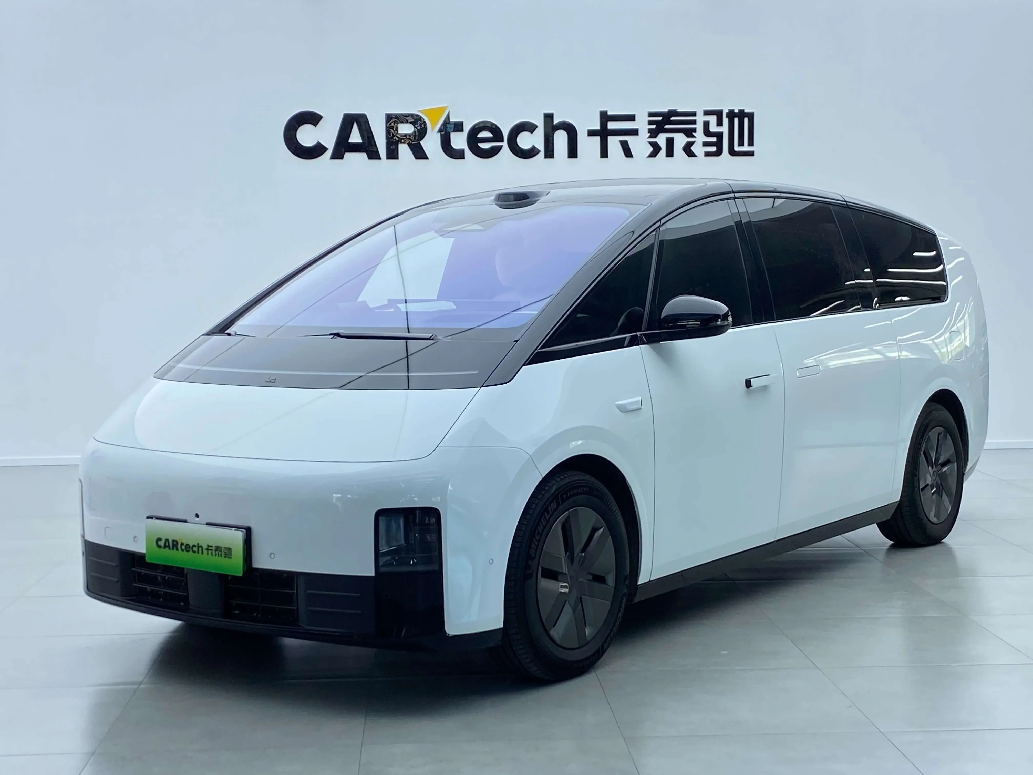 Lixiang MEGA